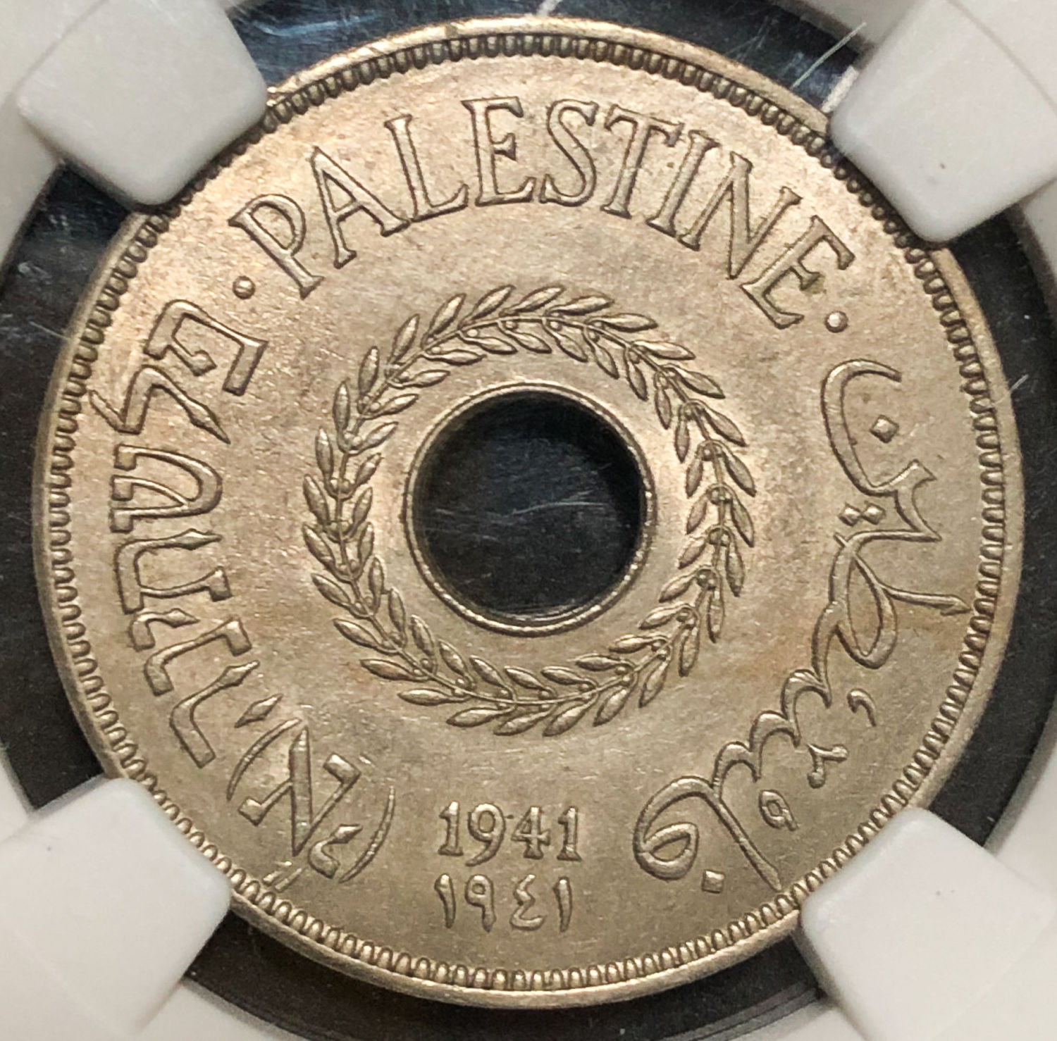 Palestine - 20 Mils 1941 - NGC UNC DETAILS. - 1 0