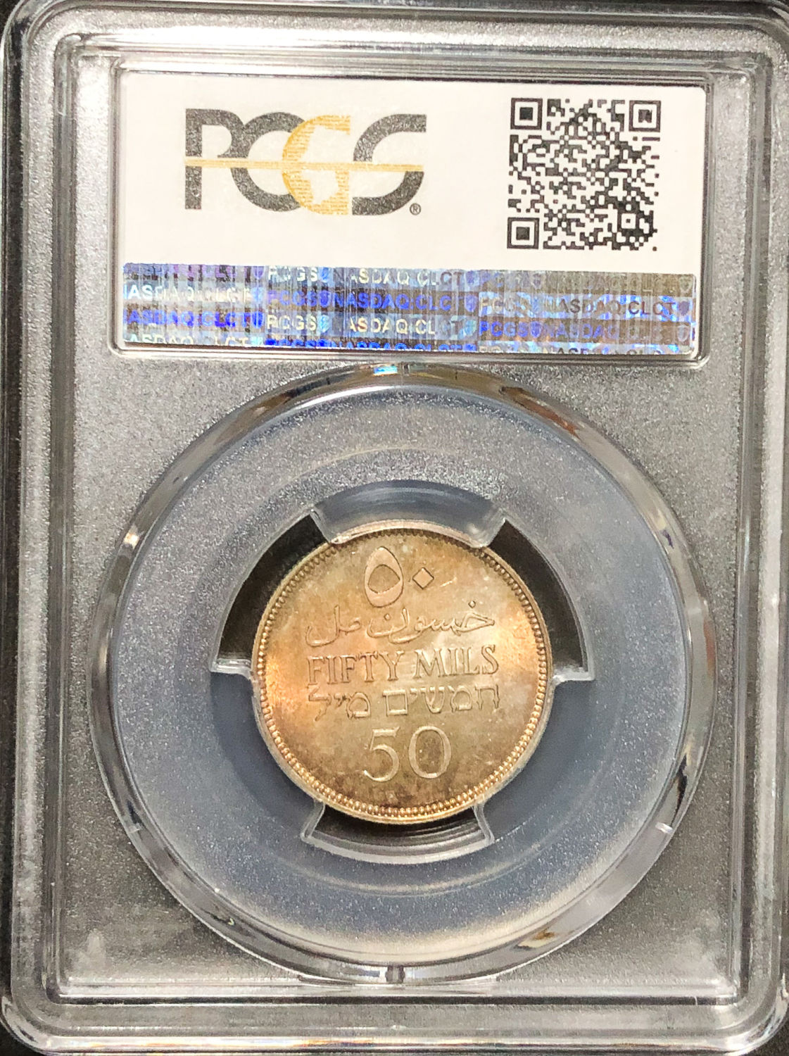 Palestine - 50 Mils 1939 - PCGS 64. - 1 3