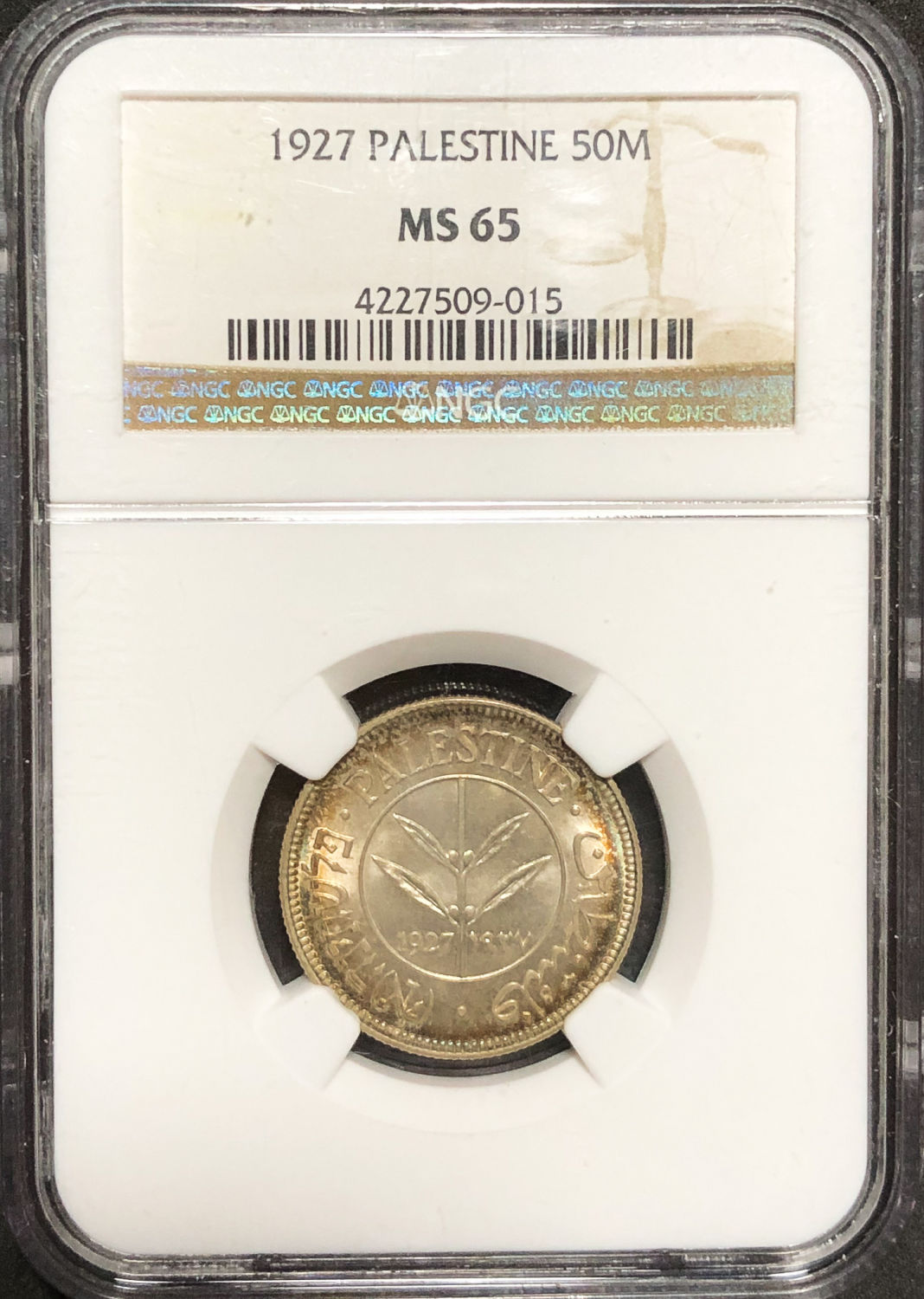 Palestine - 50 Mils 1927 - NGC 65. - 1 2