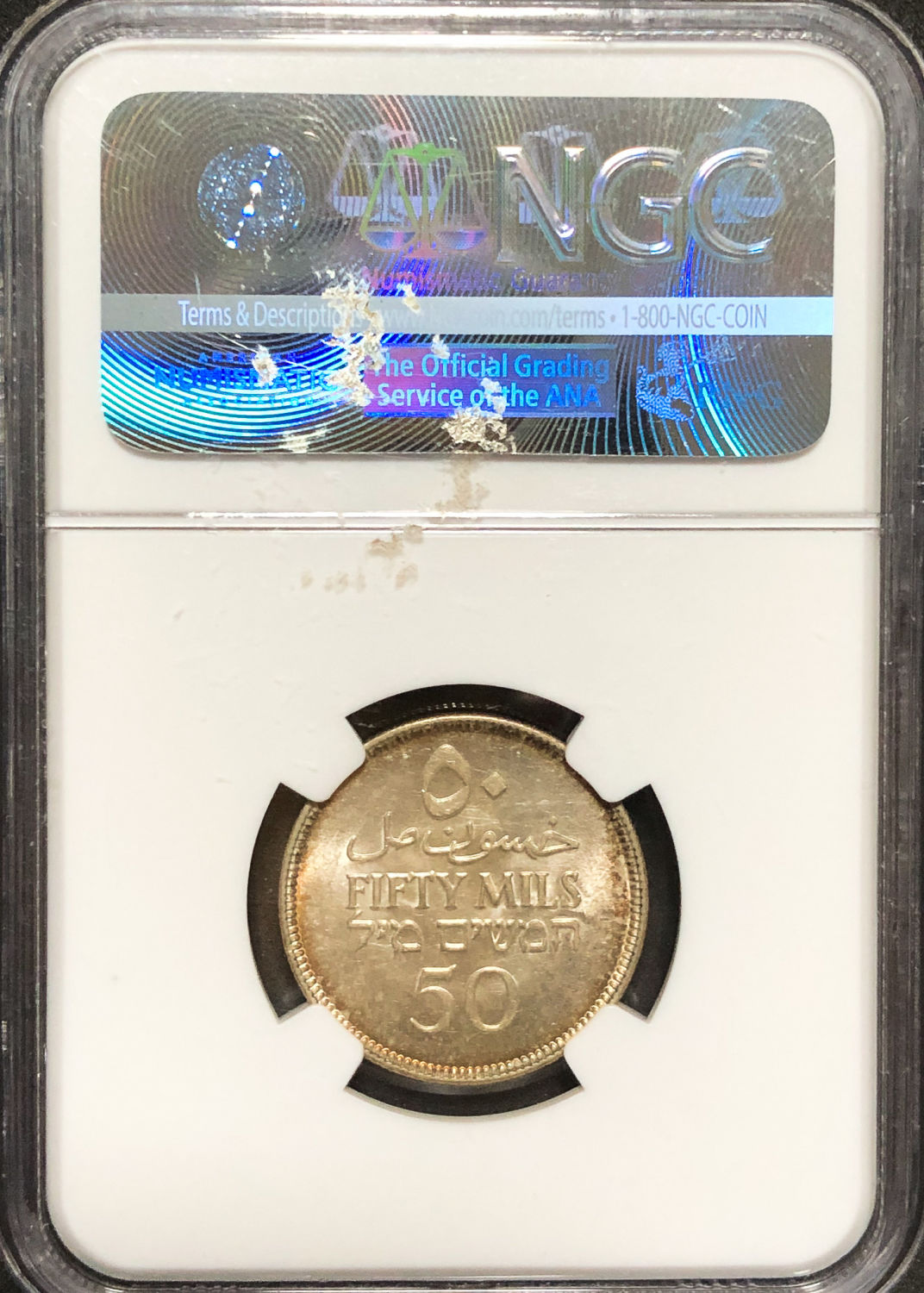 Palestine - 50 Mils 1927 - NGC 65. - 1 3