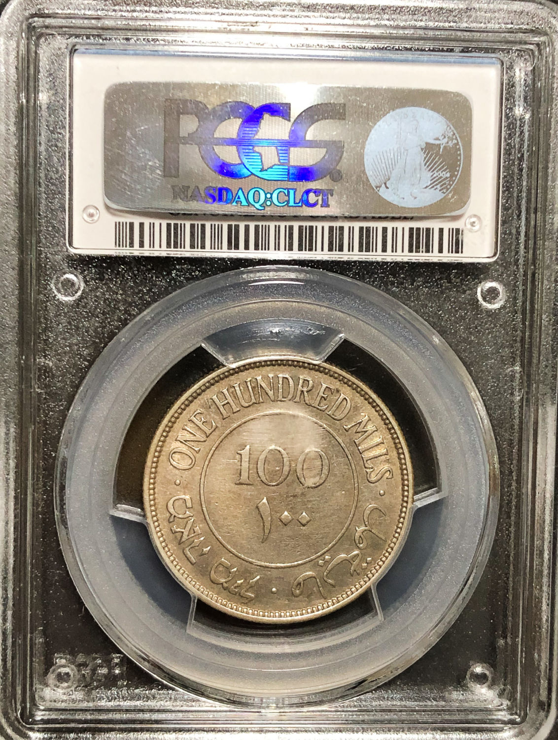 Palestine - 100 Mils 1931 - PCGS XF DETAILS - 1 3
