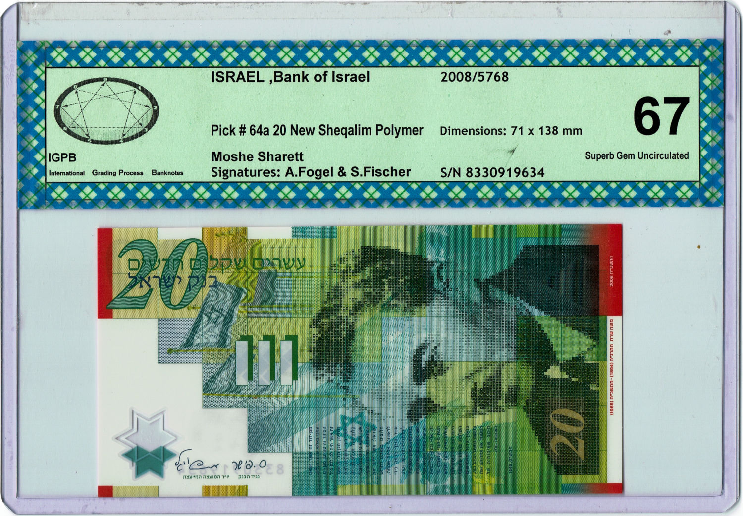 Israel - 20 Shekels 2008 - IGBP 67 - "Polymer". - 1 0