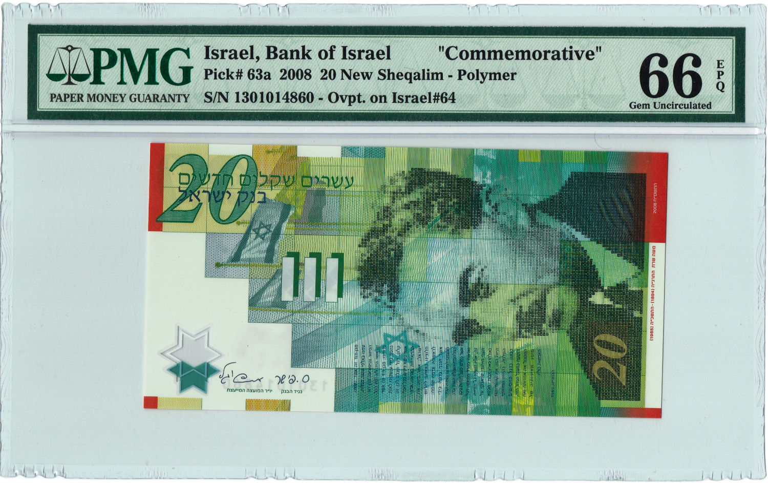 Israel - 20 Shekels 2008 - PMG 66 EPQ - "60 anniversary". - 1 0