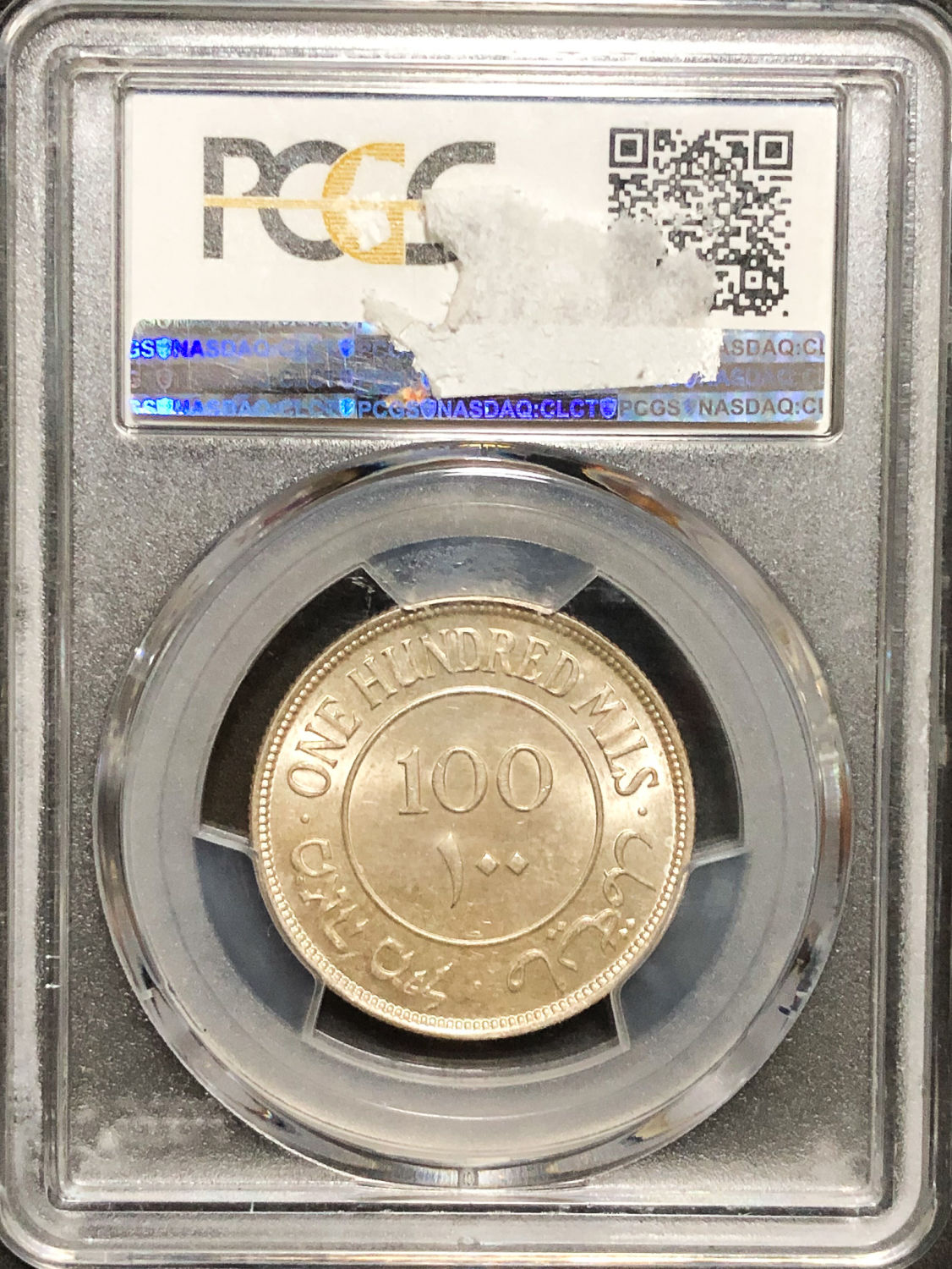 Palestine - 100 Mils 1939 - PCGS MS63. - 1 3