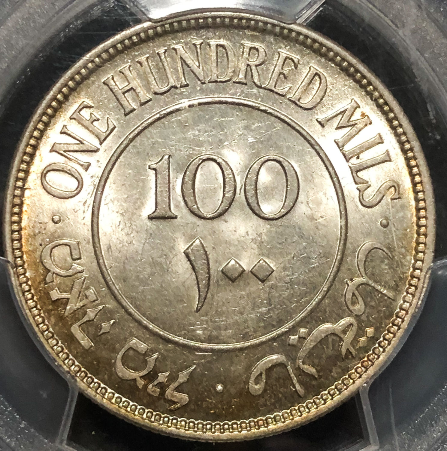 Palestine - 100 MIls 1942 - PCGS MS62. - 1 1