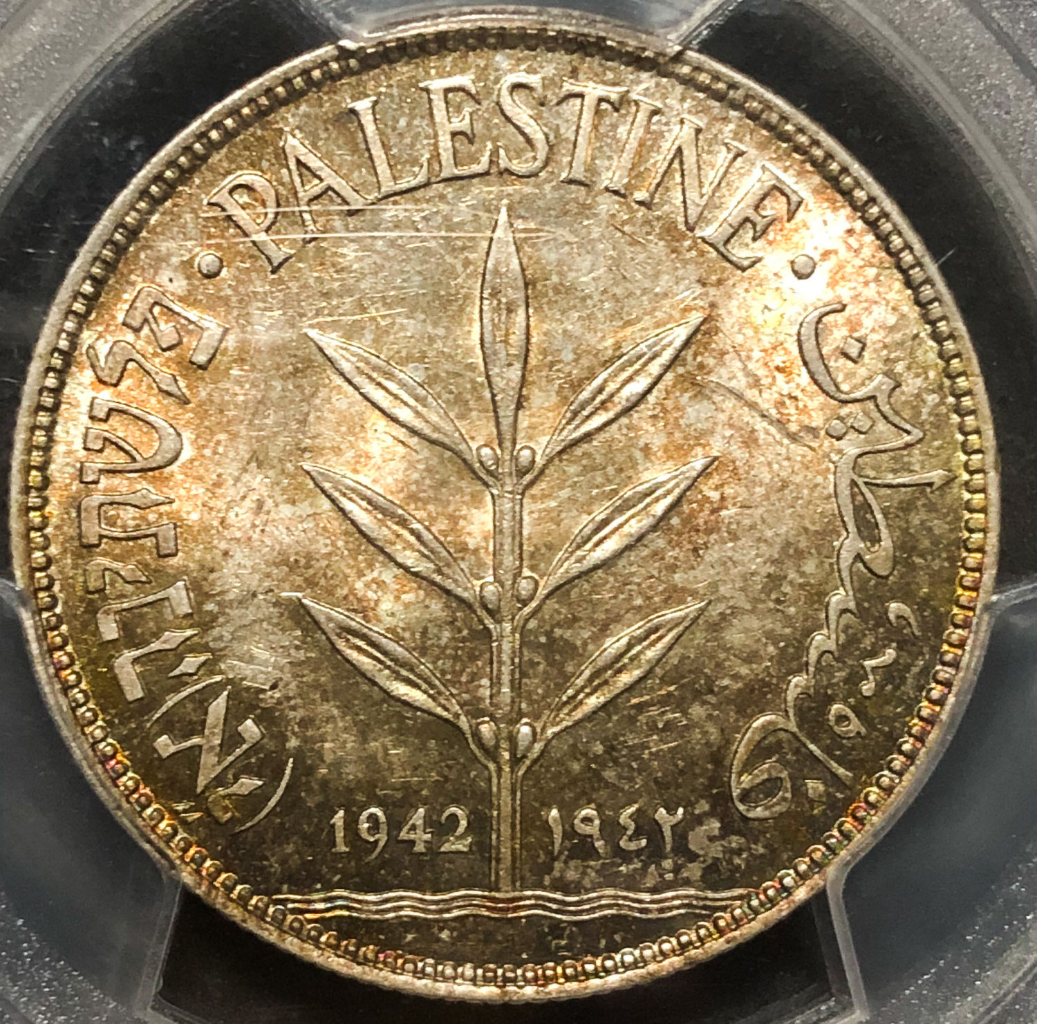 Palestine - 100 MIls 1942 - PCGS MS62. - 1 0