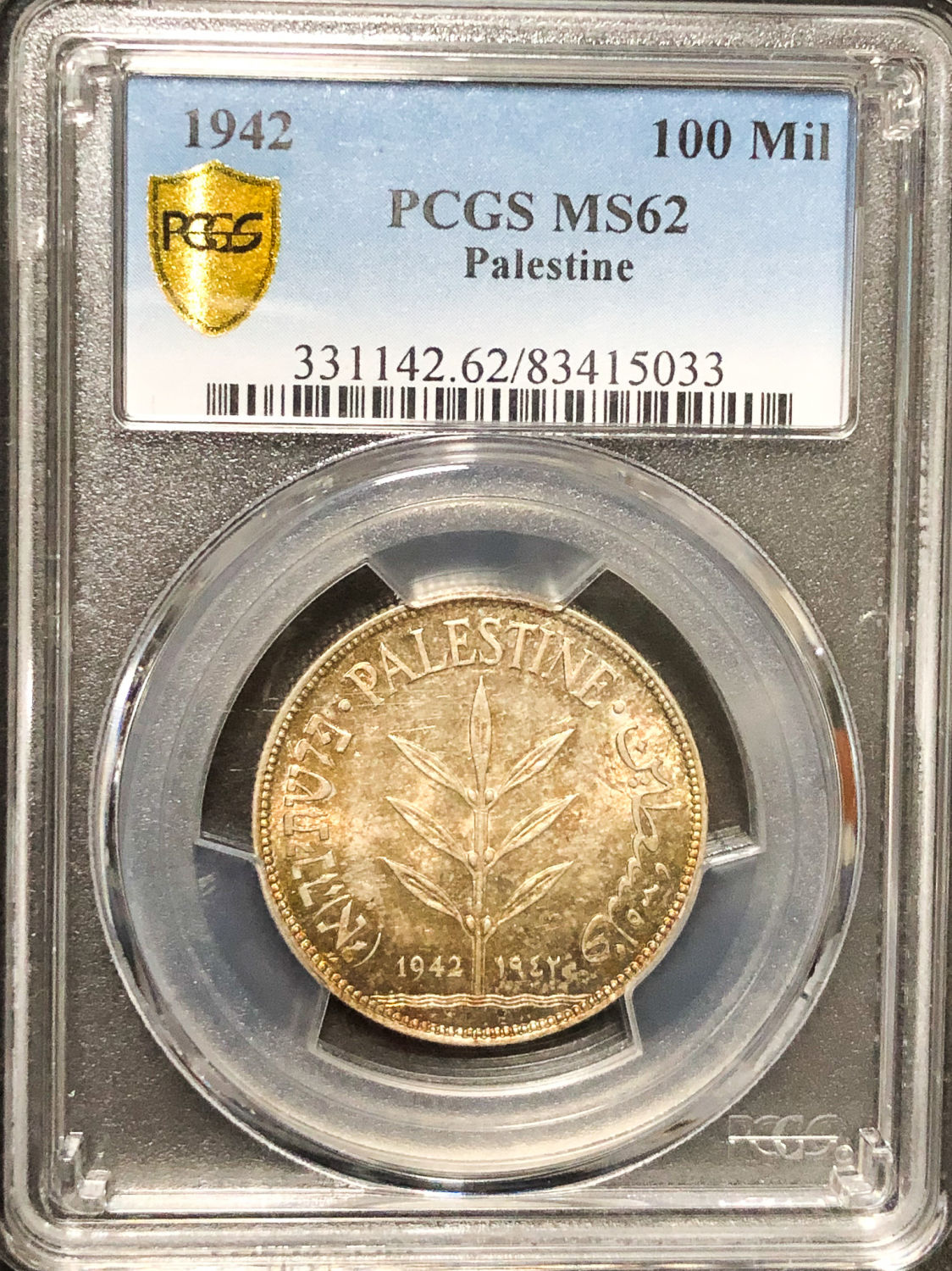 Palestine - 100 MIls 1942 - PCGS MS62. - 1 2