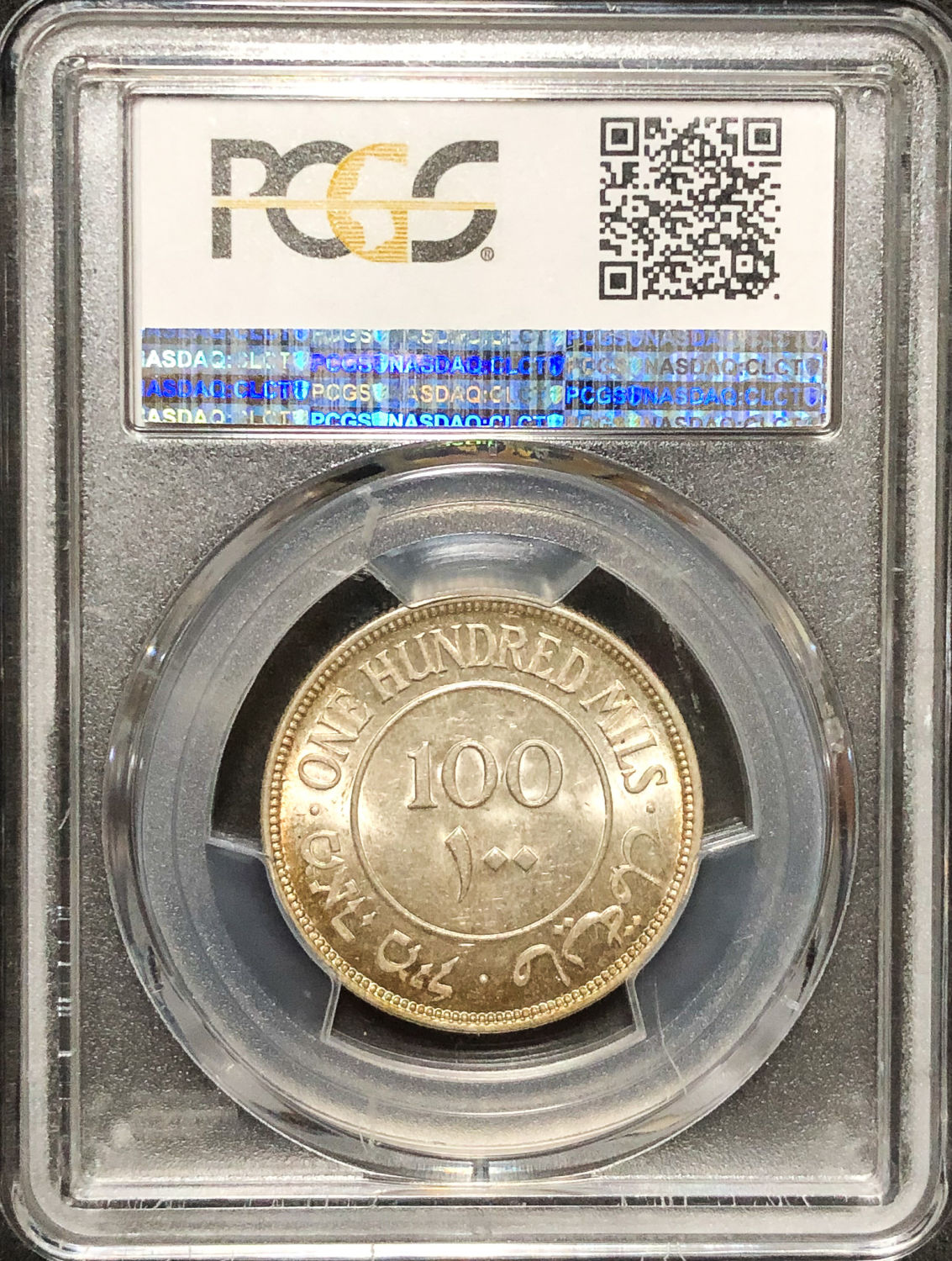 Palestine - 100 MIls 1942 - PCGS MS62. - 1 3
