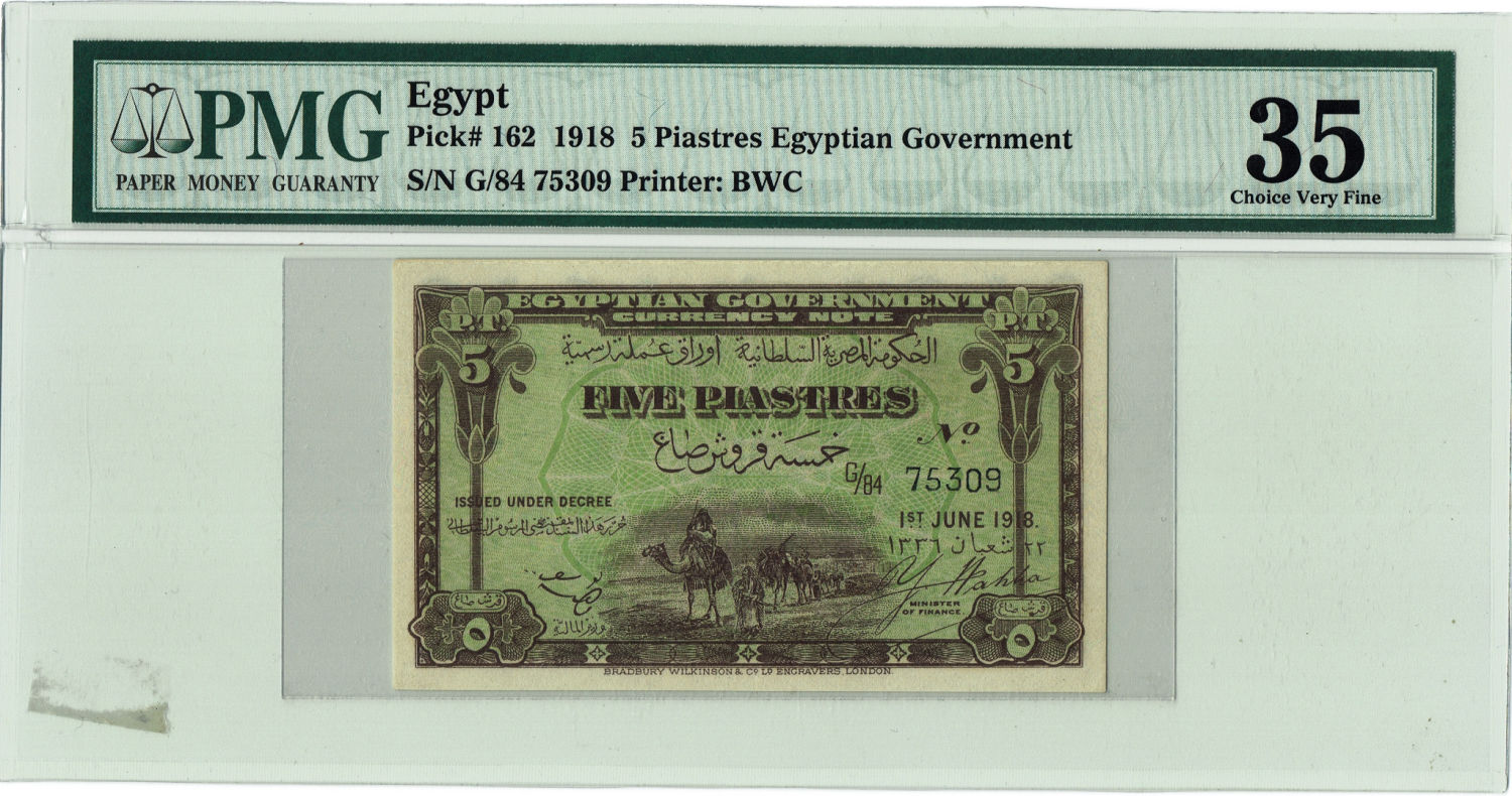 Egypt - 5 Piastres 1918 - PMG 35. - 1 0