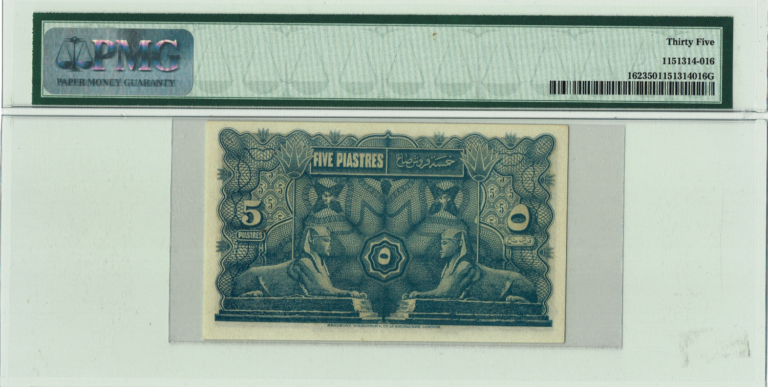 Egypt - 5 Piastres 1918 - PMG 35. - 1 1