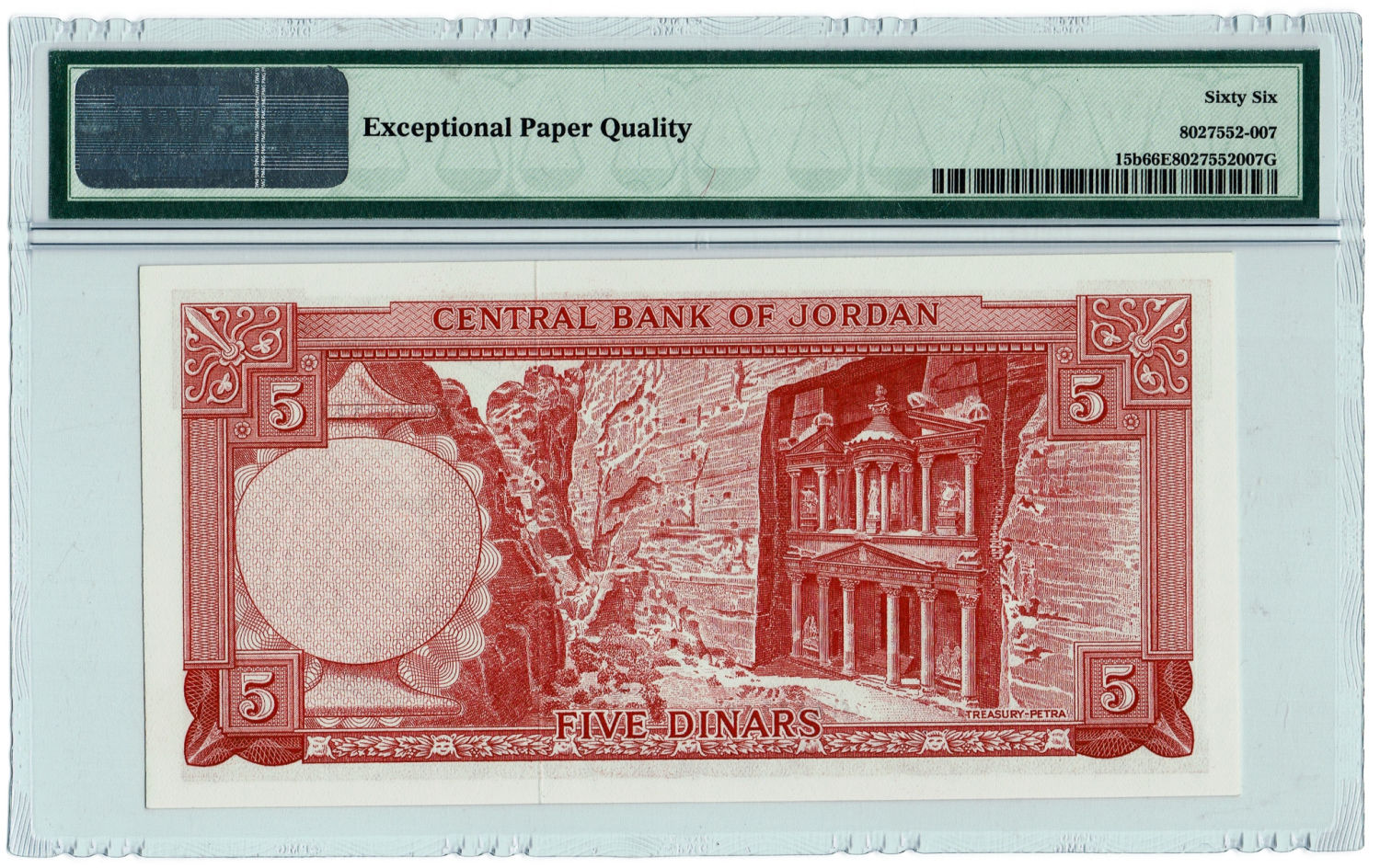 Jordan - 5 Dinar 1959 - PMG 66 EPQ. - 1 1
