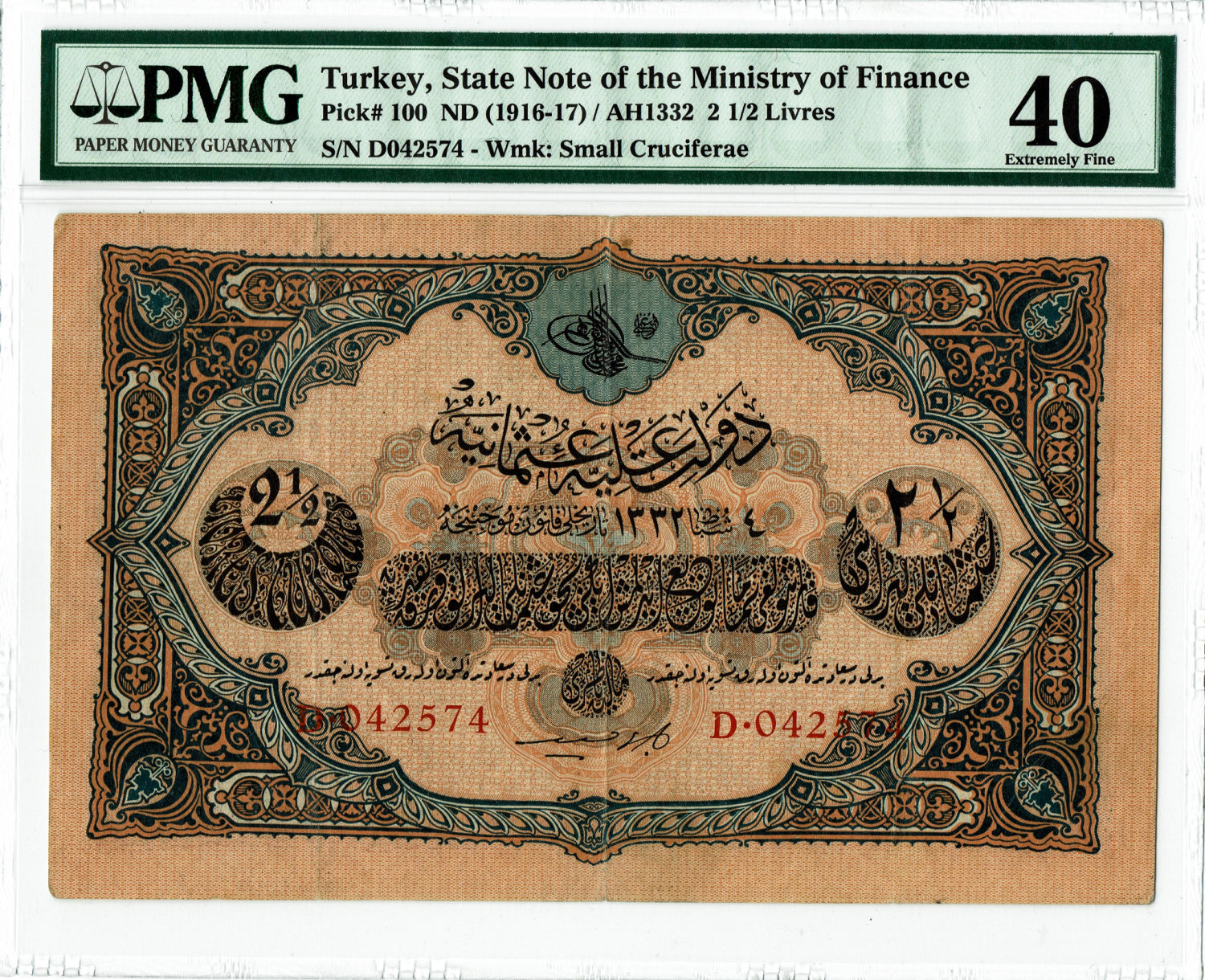 Turky - 1/2 Lira 1916 - PMG 40. - 1 0