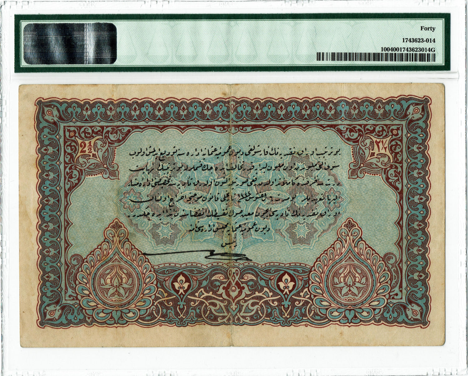 Turky - 1/2 Lira 1916 - PMG 40. - 1 1