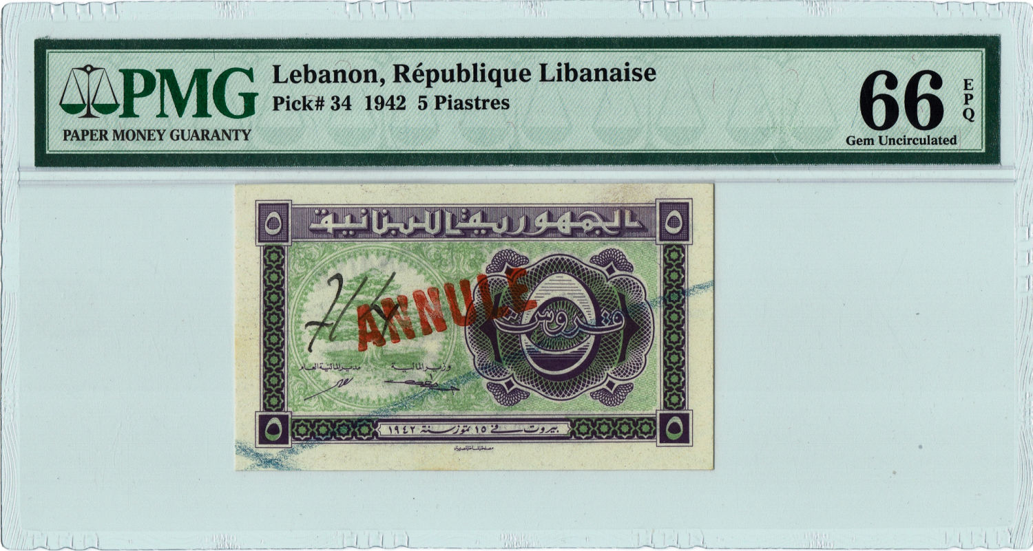 Lebanon - 5 Piaster 1942 - PMG 66 EPQ. - 1 0