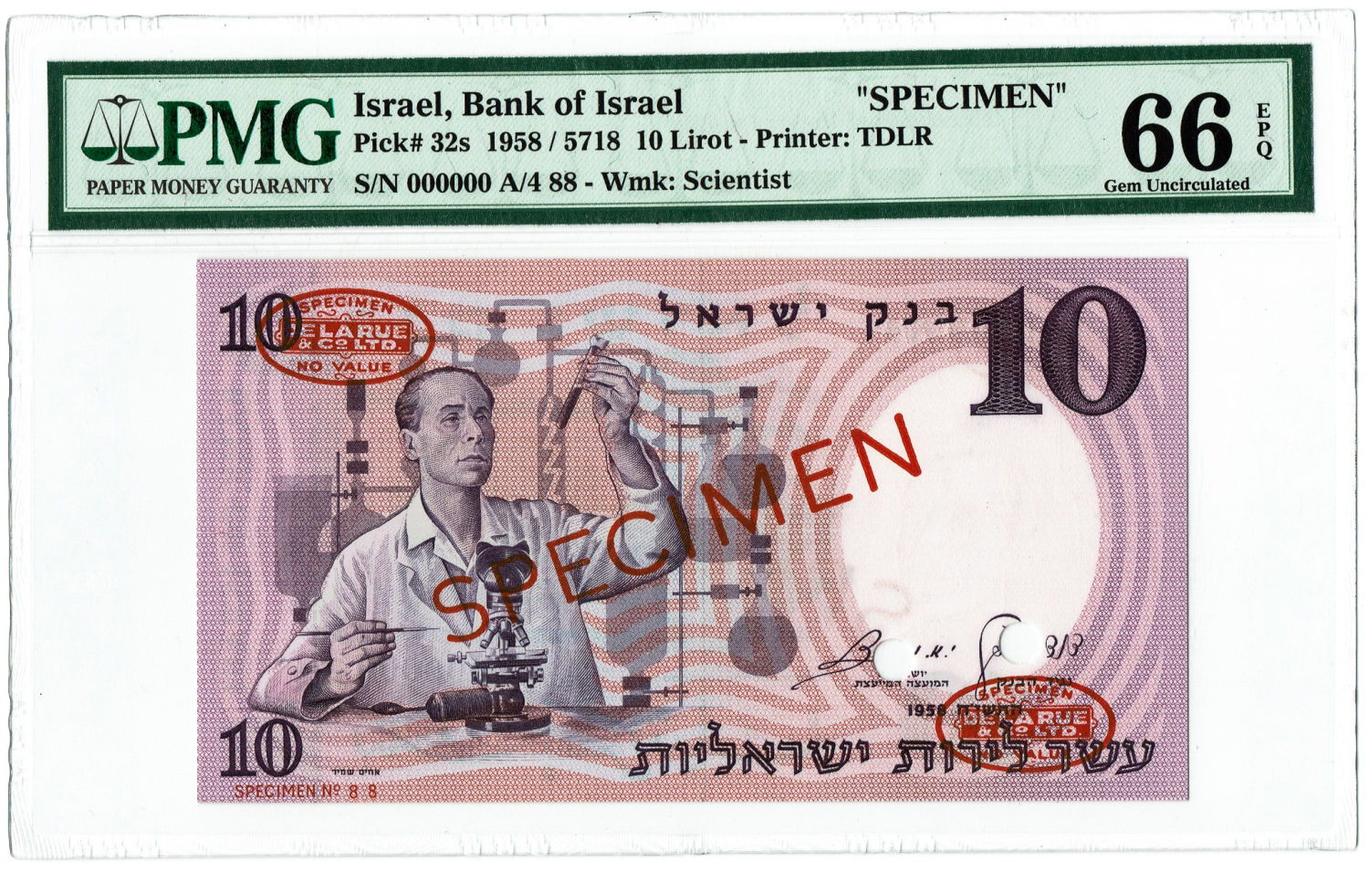 Israel - 10 Lirot 1958 - PMG 66 EPQ - SPECIMEN. - 1 0