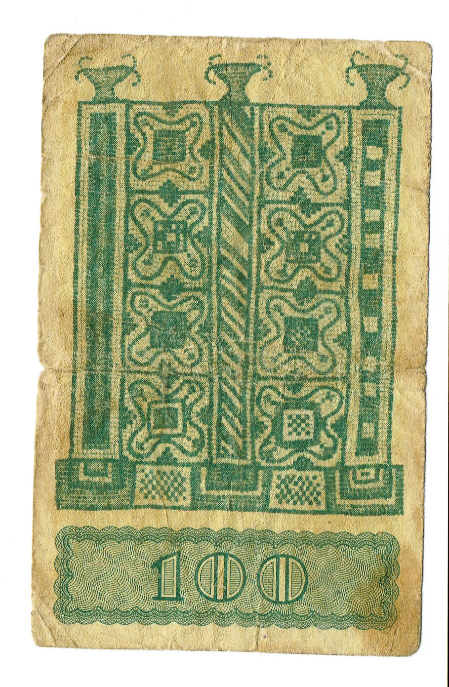 Rare prefix.
mils was the currency of the British Mandate of Palestine from 1927 to May 14, 1948, and of ... - 1 1