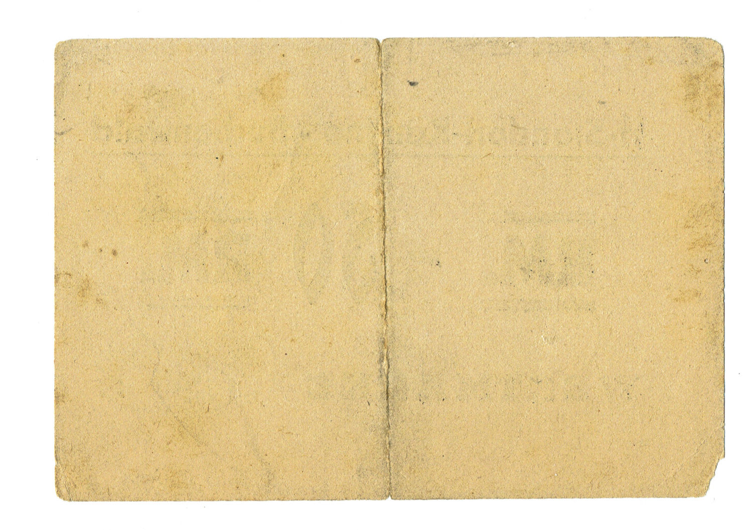 Germany - 0.5 mark - 1937-1944 - Buchenwald camp. - 1 1