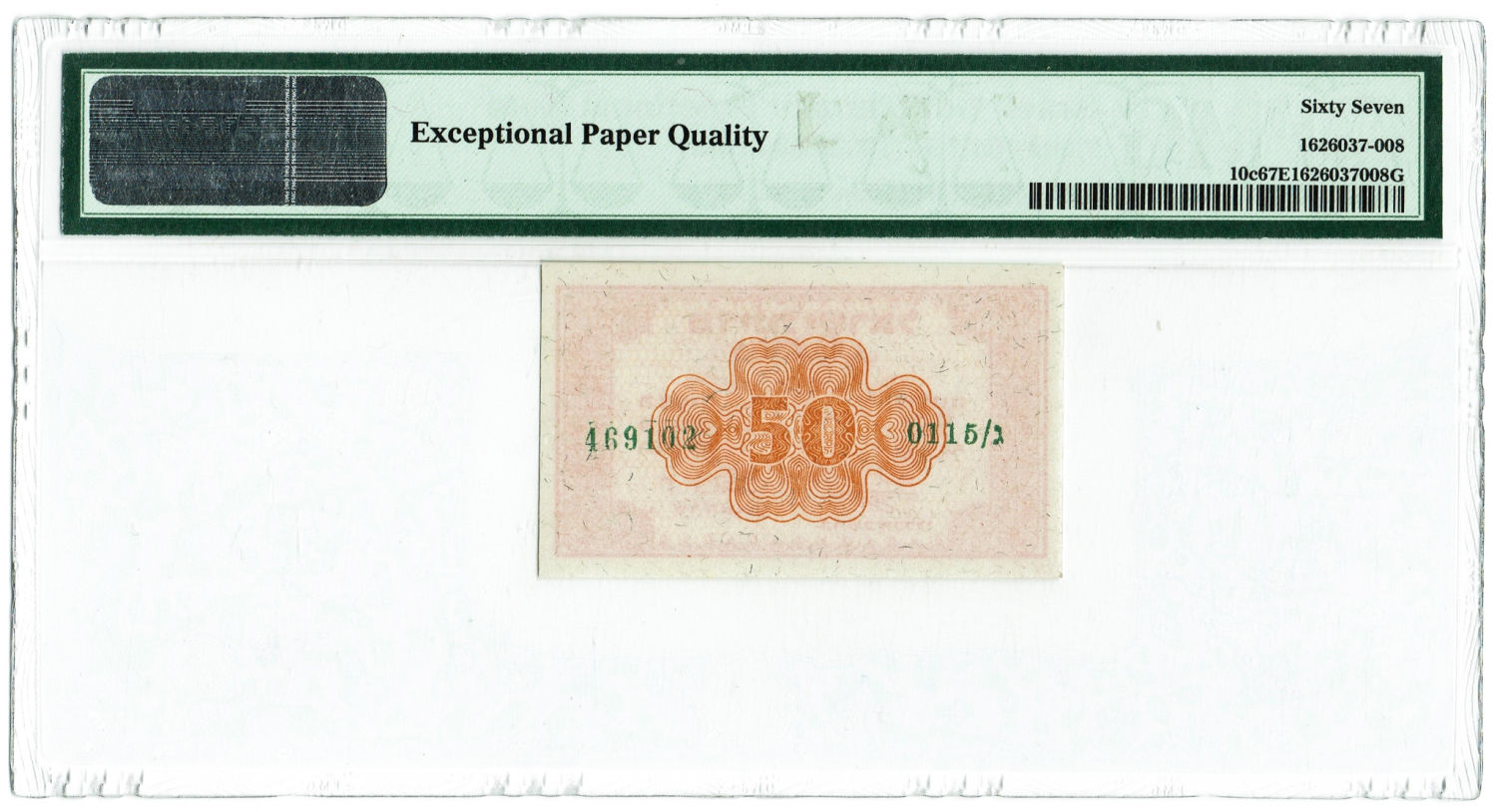 Israel - 50 Pruta 1953 - PMG 67 EPQ - "Eshkol - Neeman". - 1 1