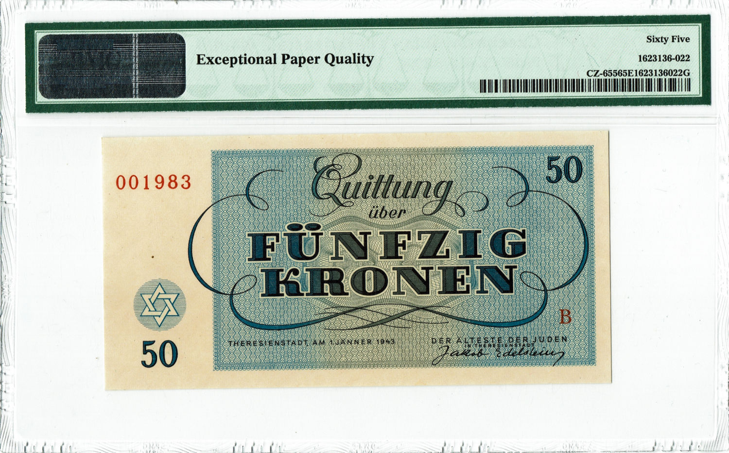 Czechoslovakia - 7 Banknotes 1-100 Kronen 1943 - PMG 64-65 - Theresientadt Ghetto. - 1 12