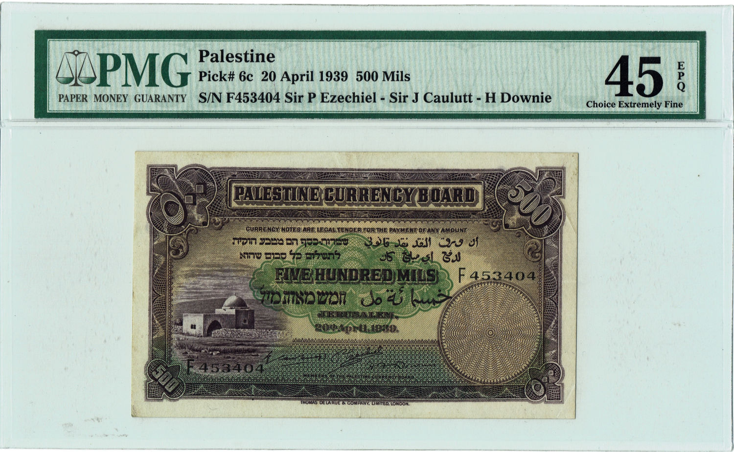 Palestine - 500 Mils 1939 - PMG 45 EPQ - Prefix F. - 1 0
