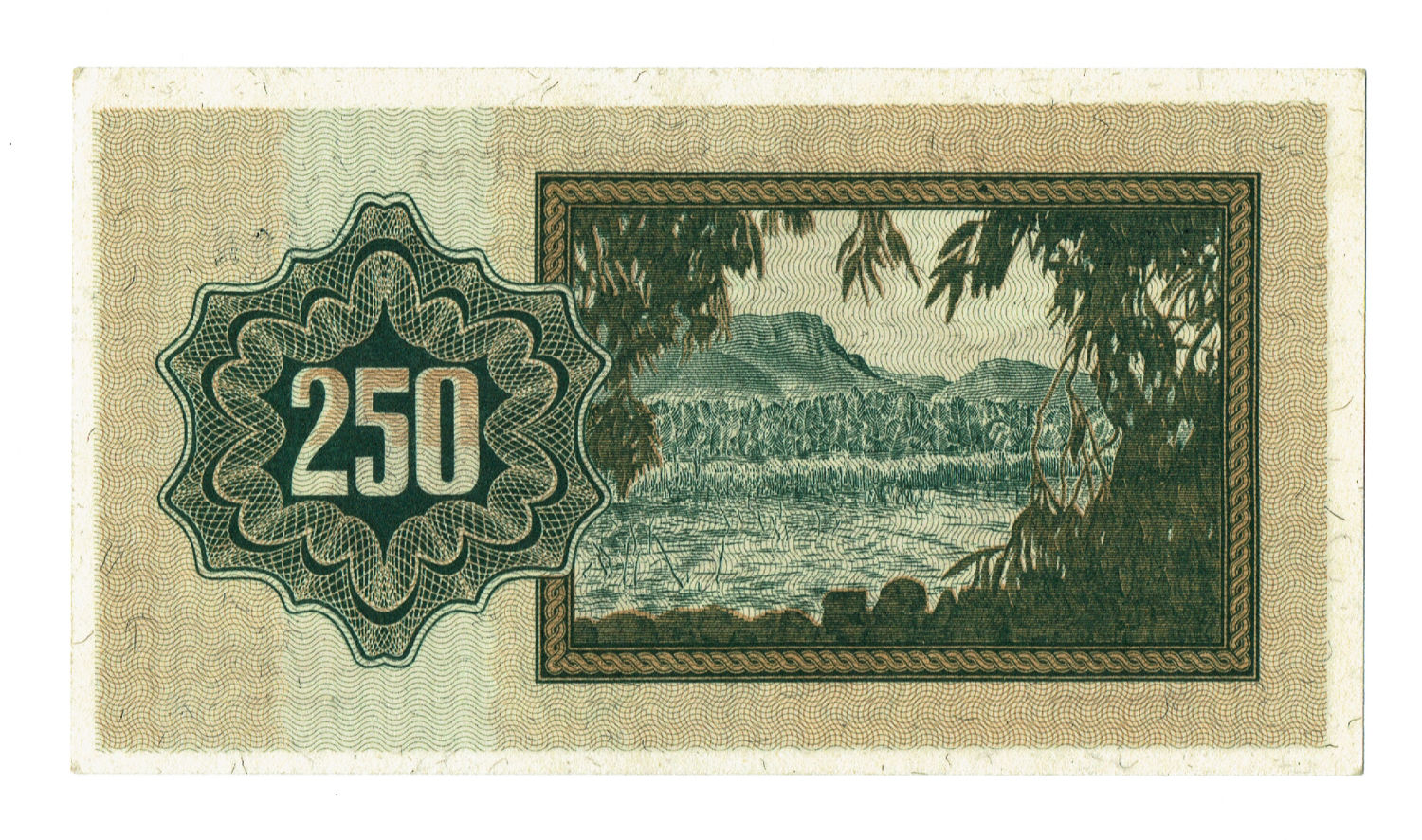 Obverse: the words "two hundred and fifty Pruta" in Hebrew, "State of Israel" in Hebrew and Arabic.
... - 1 1