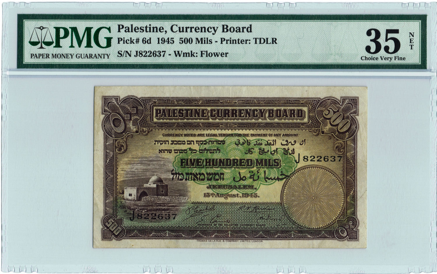 Palestine - 500 Mils 1945 - PMG 35 net - Prefix J. - 1 0
