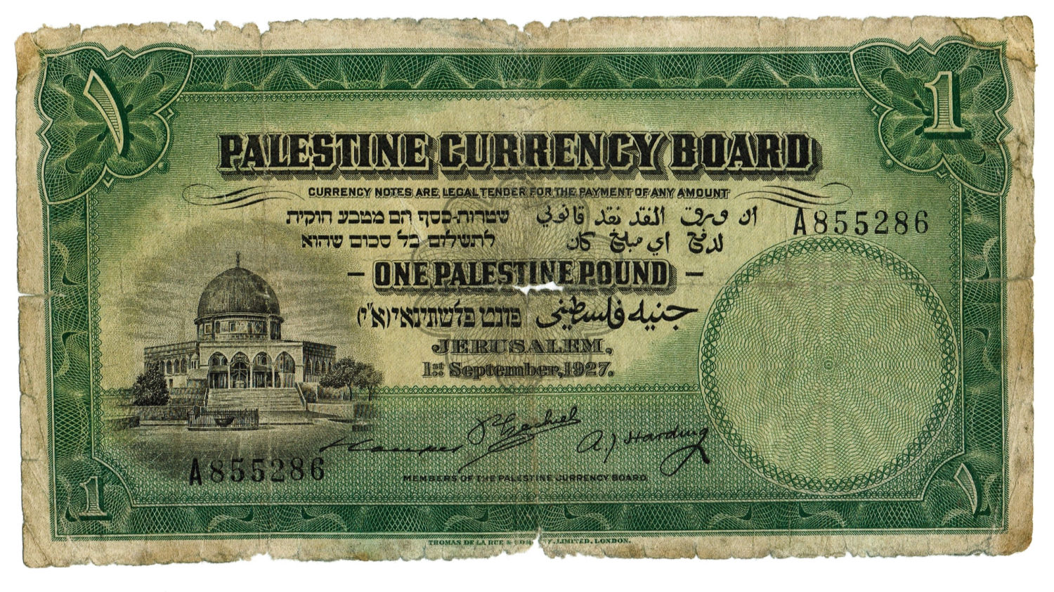 Plaestine - 1 Lira 1927 - Prefix A. - 1 0