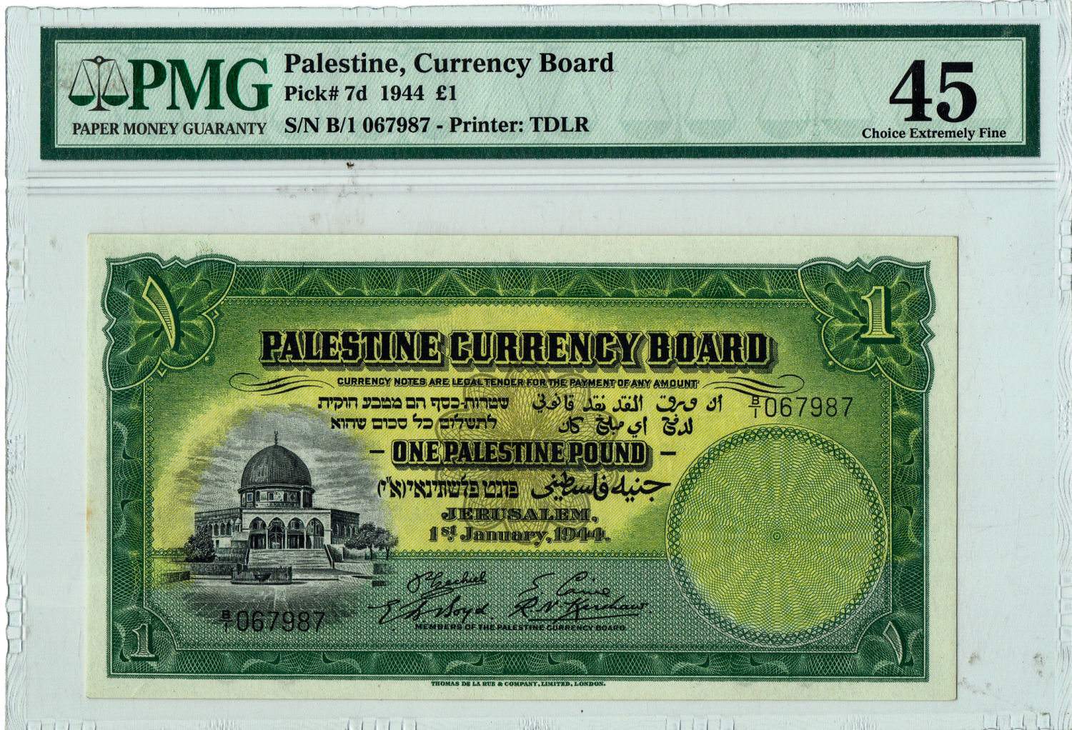 Palestine - 1 Lira 1944 - PMG 45 - Prefix B. - 1 0