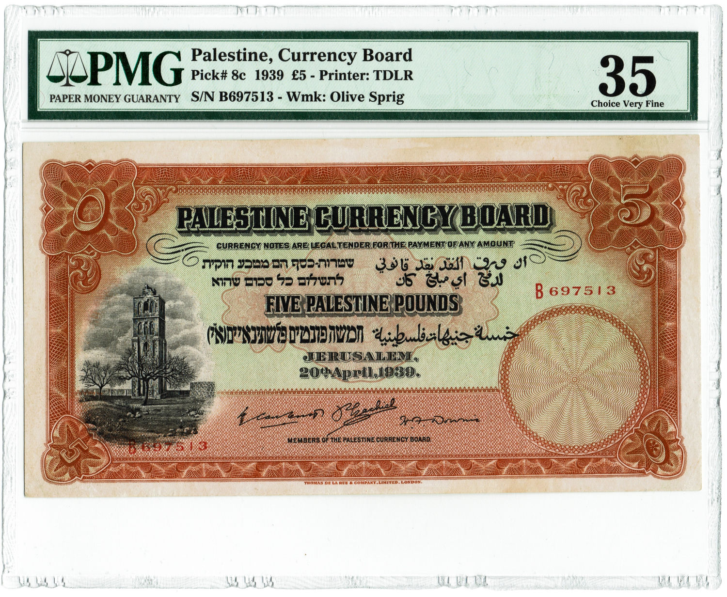 Palestine - 5 Lirot 1939 - PMG 35 - Prefix B. - 1 0