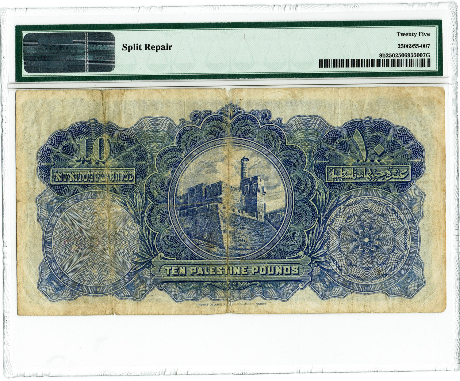 Plaestine - 10 Lirot 1929 - PMG 25 - Prefix A. - 1 1