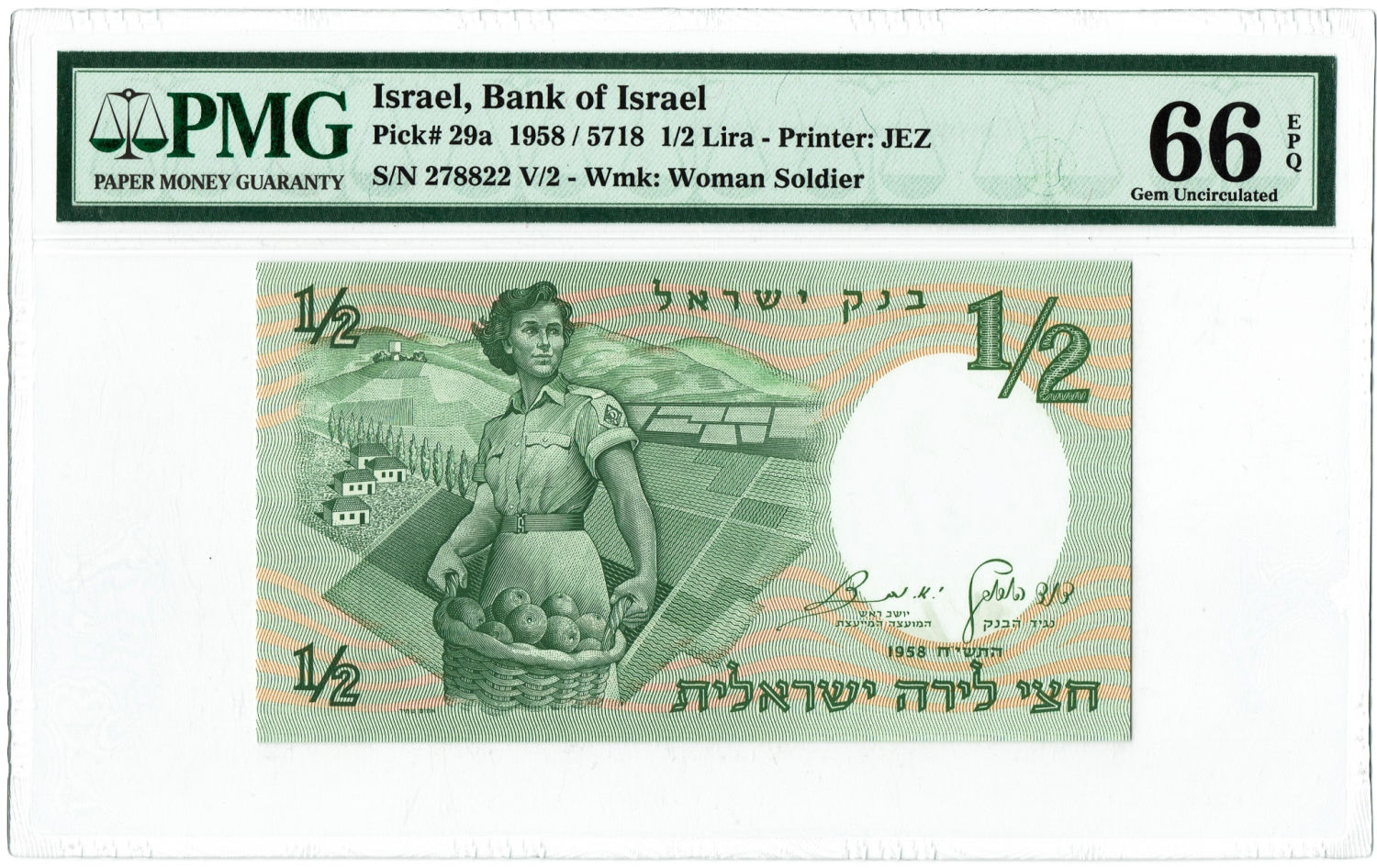 Israel - 1/2 Lira 1958 - PMG 66 EPQ. - 1 0