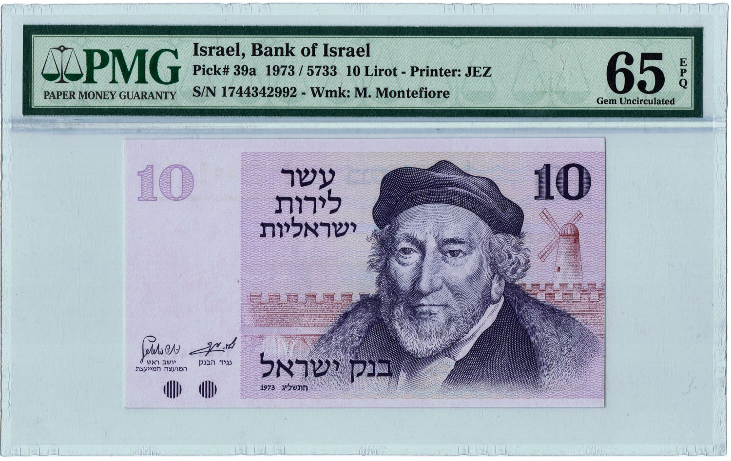 Israel - 10 Lirot 1973 - PMG 65 EPQ. - 1 0