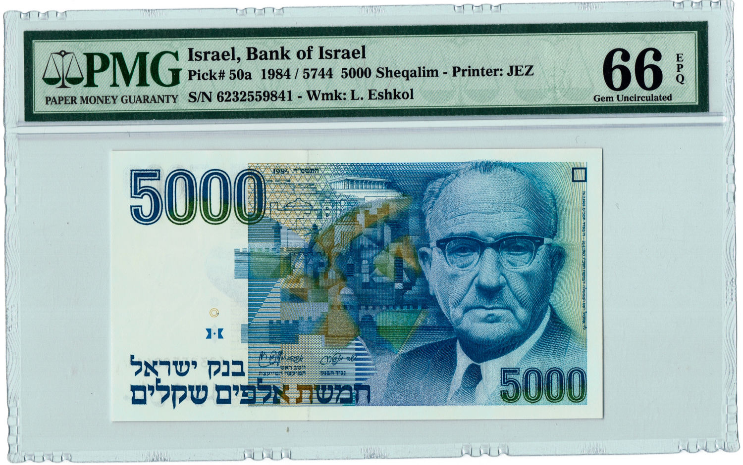 Israel - 5000 Shekel 1984 - PMG 66 EPQ. - 1 0