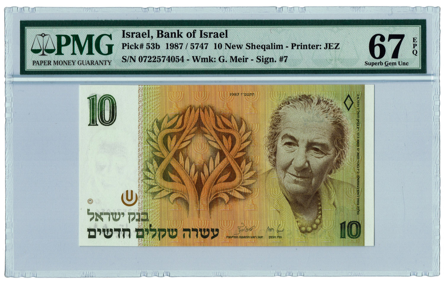 Israel - 10 Shekels 1987 - PMG 67 EPQ. - 1 0
