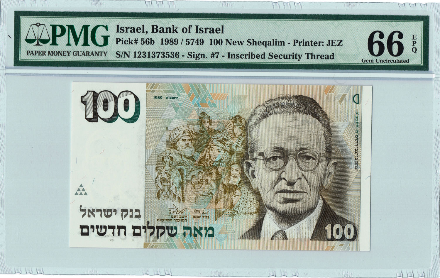 Israel - 100 Shekels 1989 - PMG 66 EPQ. - 1 0