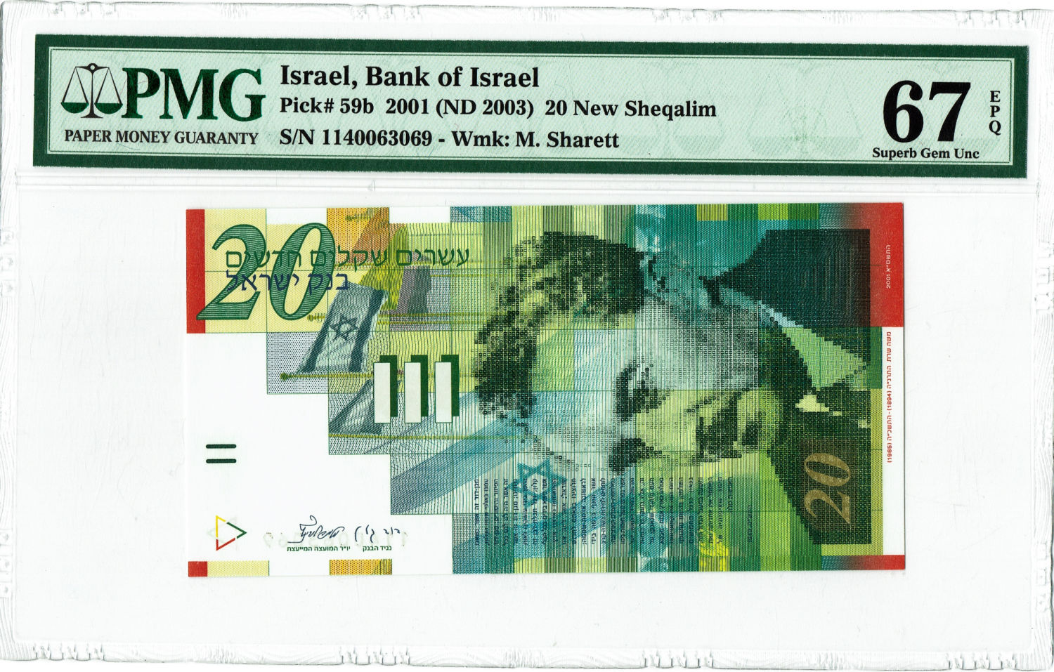 Israel - 20 Shekels 2001 - PMG 67 EPQ. - 1 0