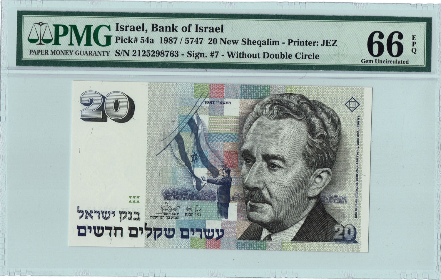 Israel - Lot of 3 graded banknotes - 5,20 and 50 Shekels, diffrent years. - 1 3