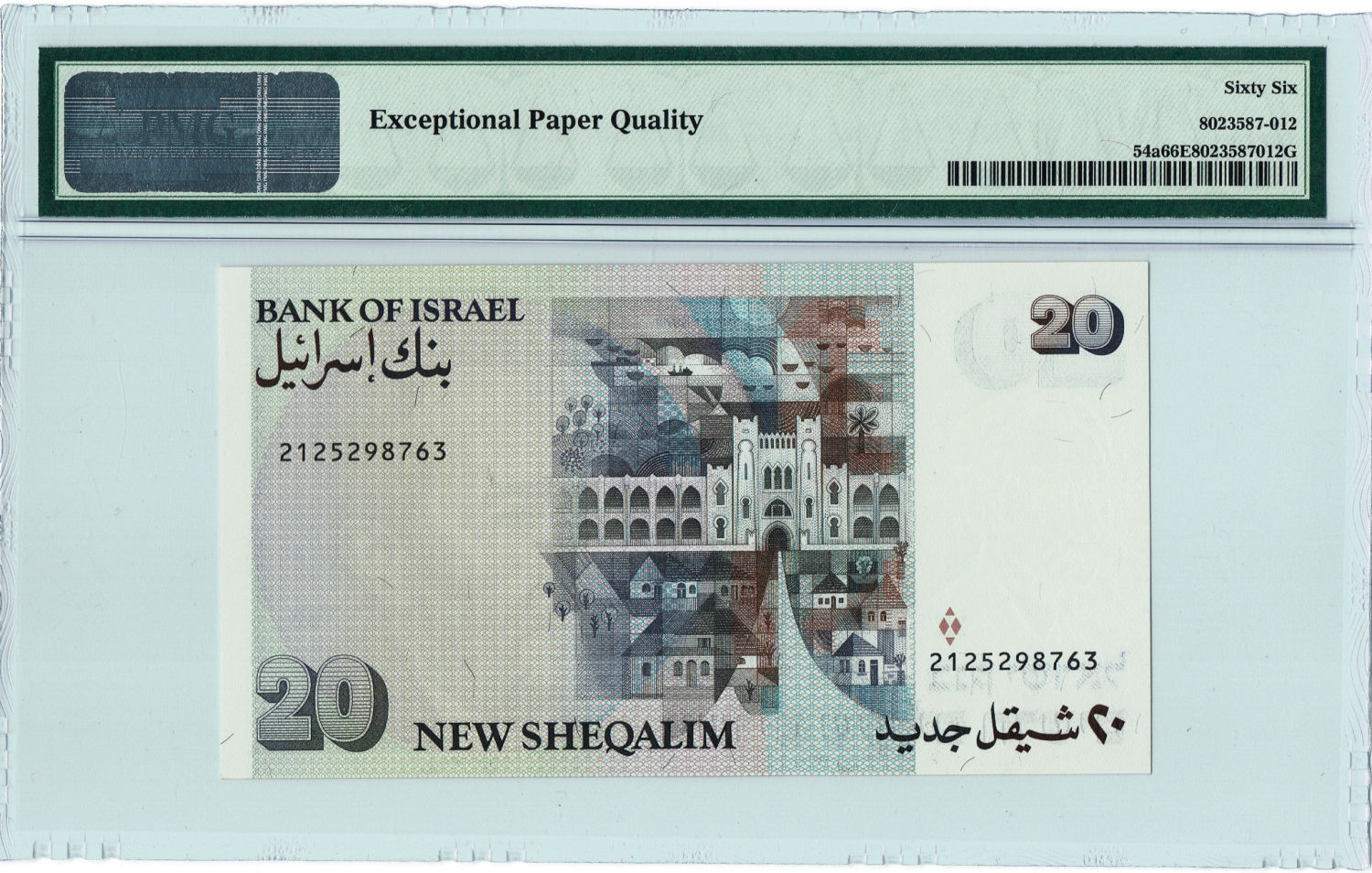 Israel - Lot of 3 graded banknotes - 5,20 and 50 Shekels, diffrent years. - 1 4