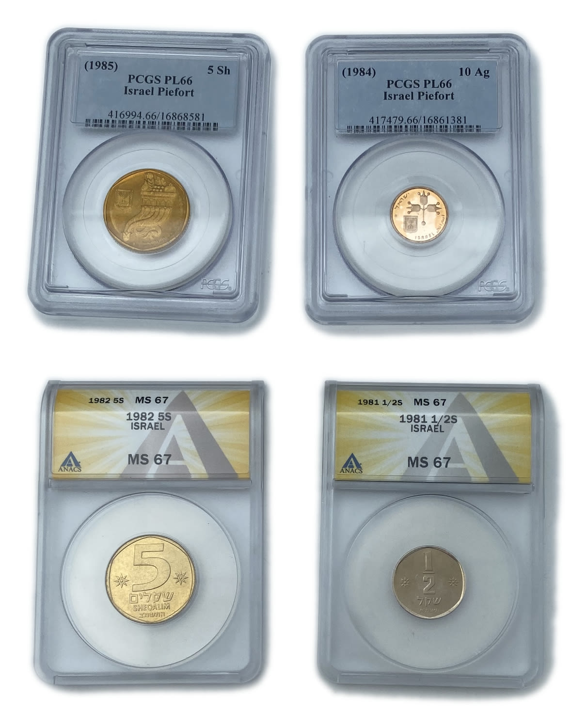 Israel - A collection of 13 different Israeli graded coins - 1 3