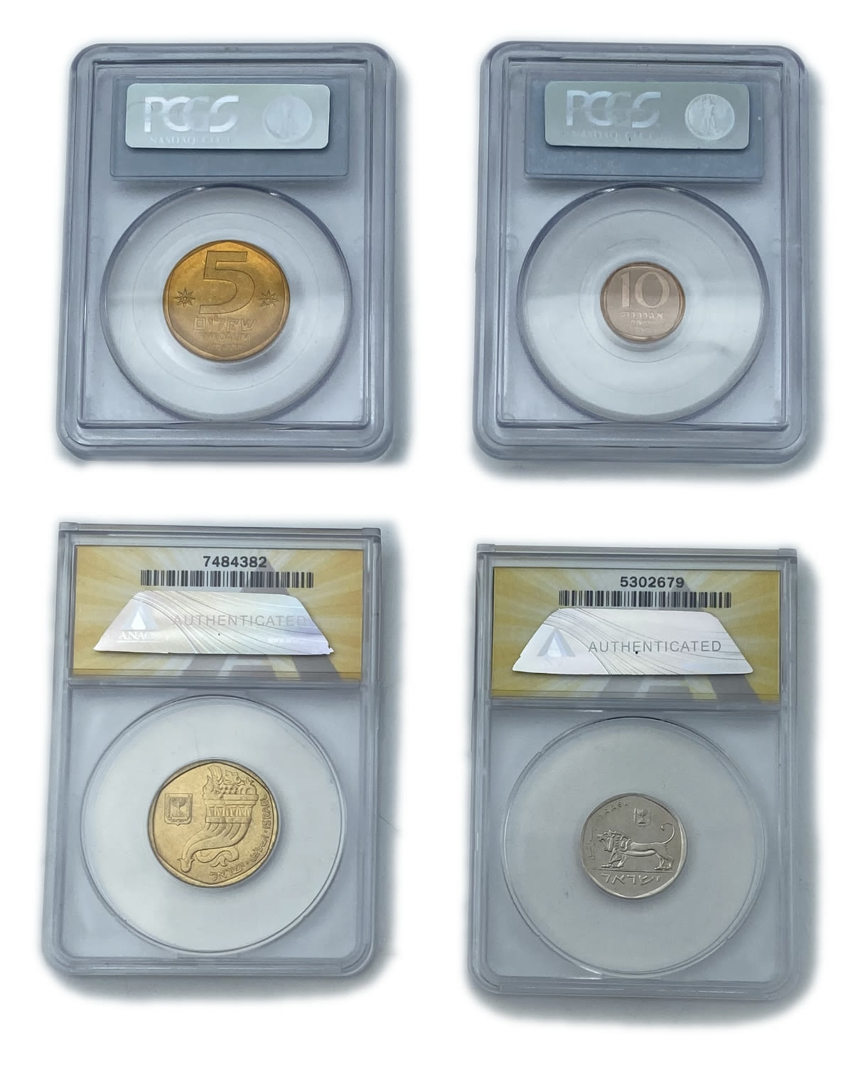Israel - A collection of 13 different Israeli graded coins - 1 4