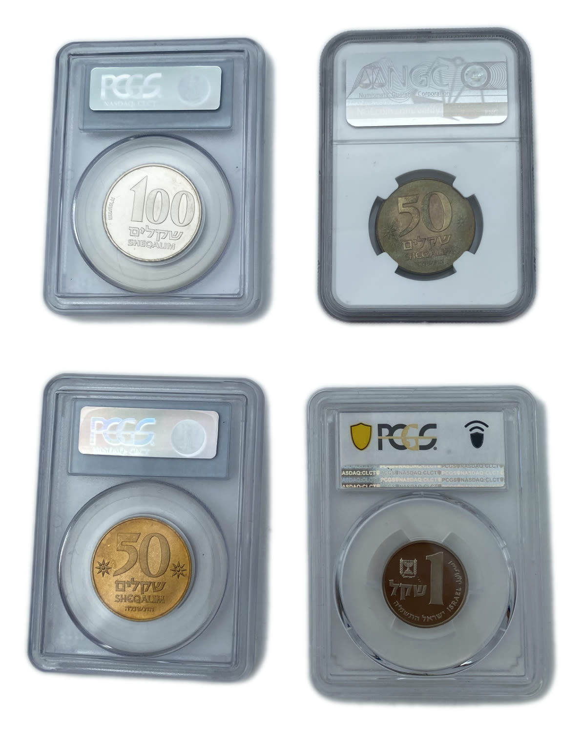 Israel - A collection of 13 different Israeli graded coins - 1 2