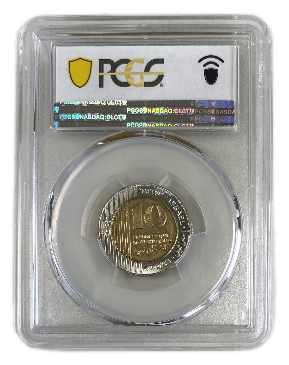 Israel - 10 Shekels 1995 - PCGS MS 68 - Golda Meir - 1 3