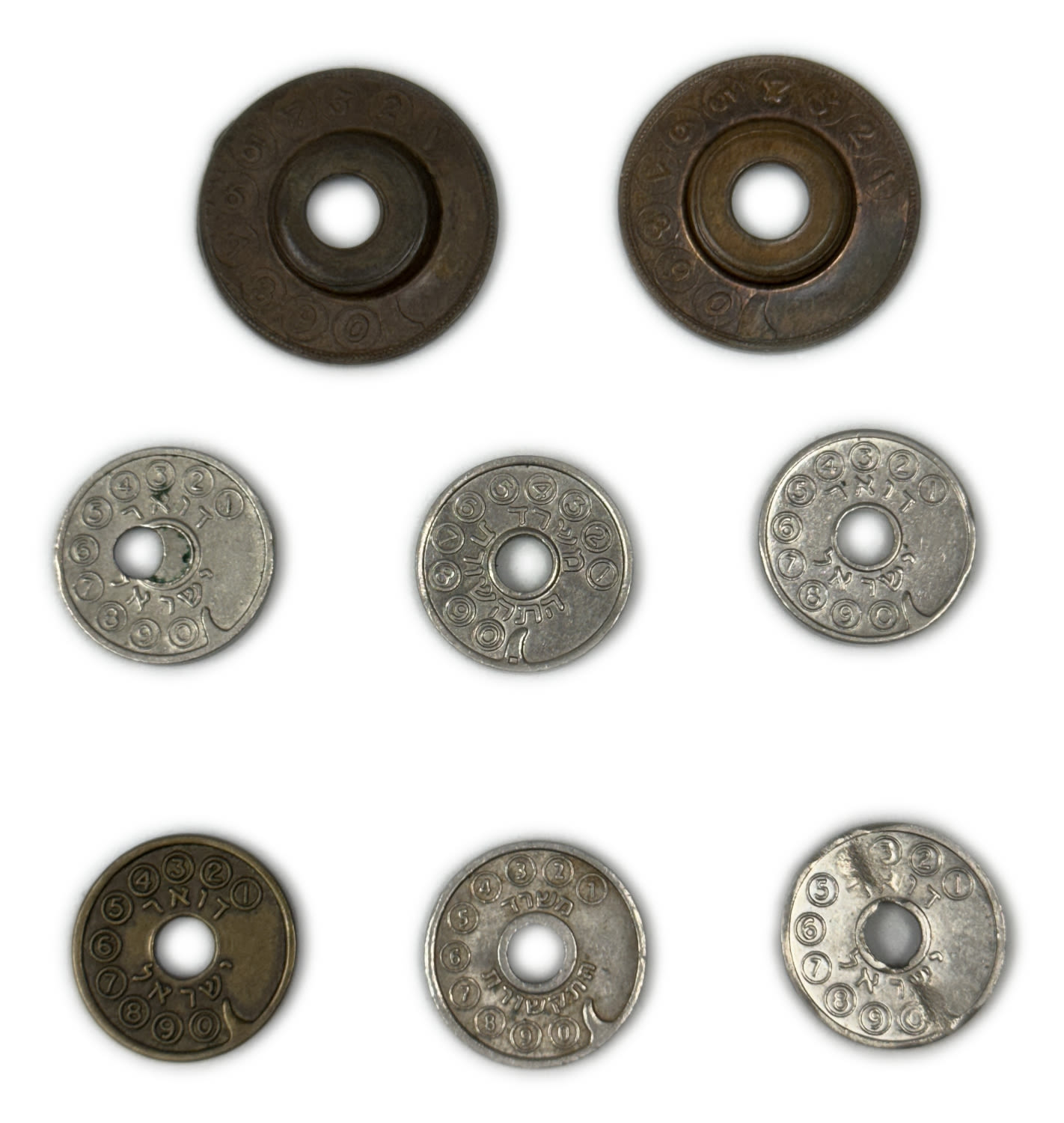 Israel - 8 different phone tokens, some with minting errors - Different conditions - 1 1