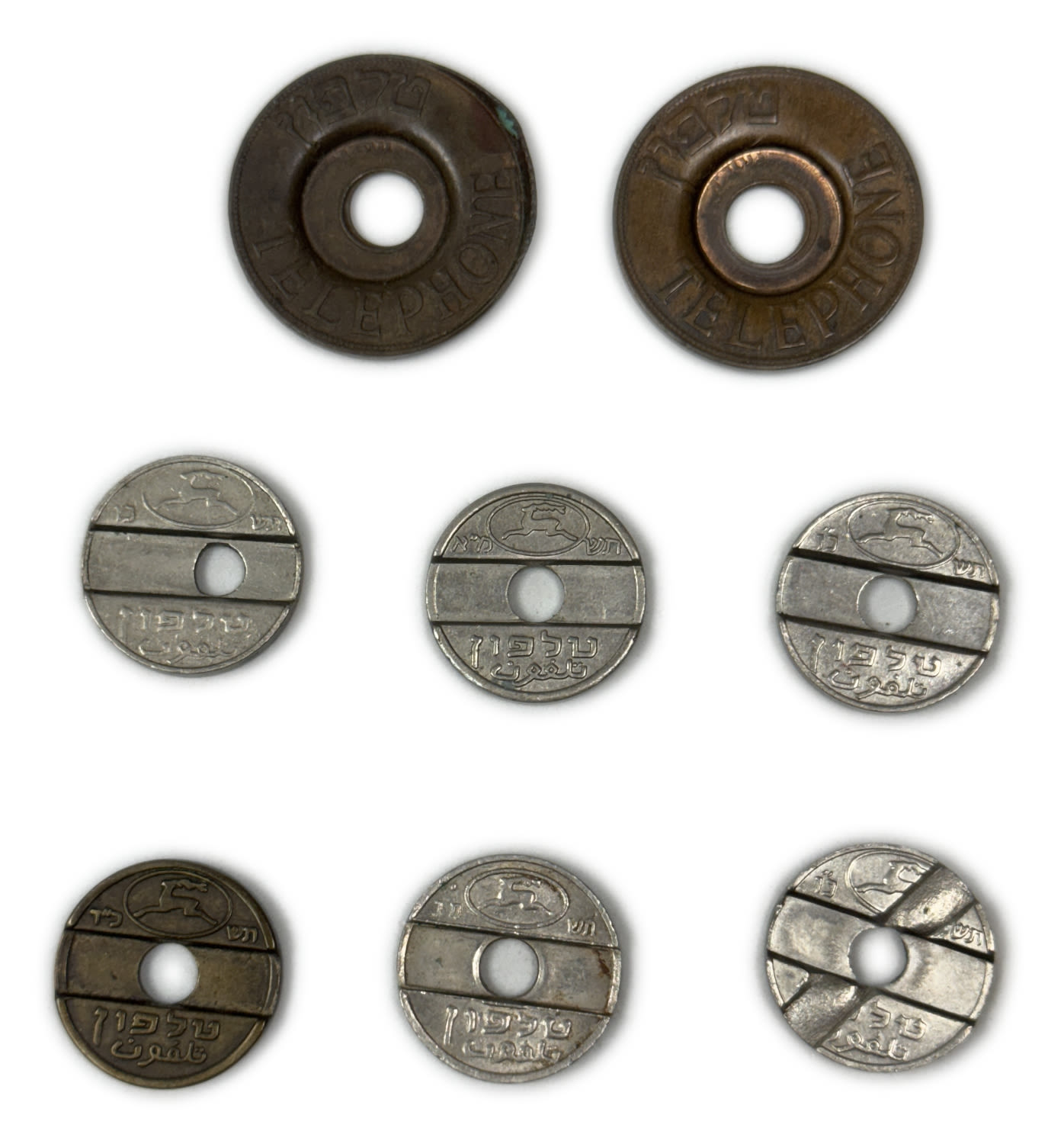 Israel - 8 different phone tokens, some with minting errors - Different conditions - 1 0