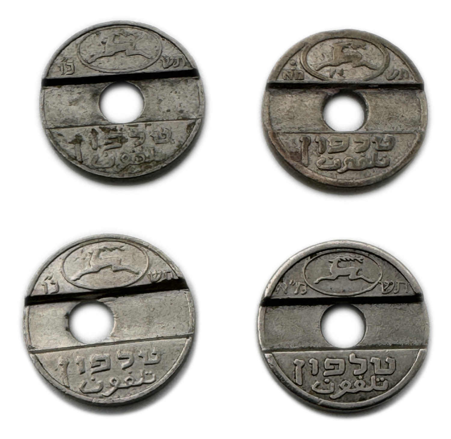 Israel - 4 different phone tokens, some with minting errors - Different conditions - 1 0