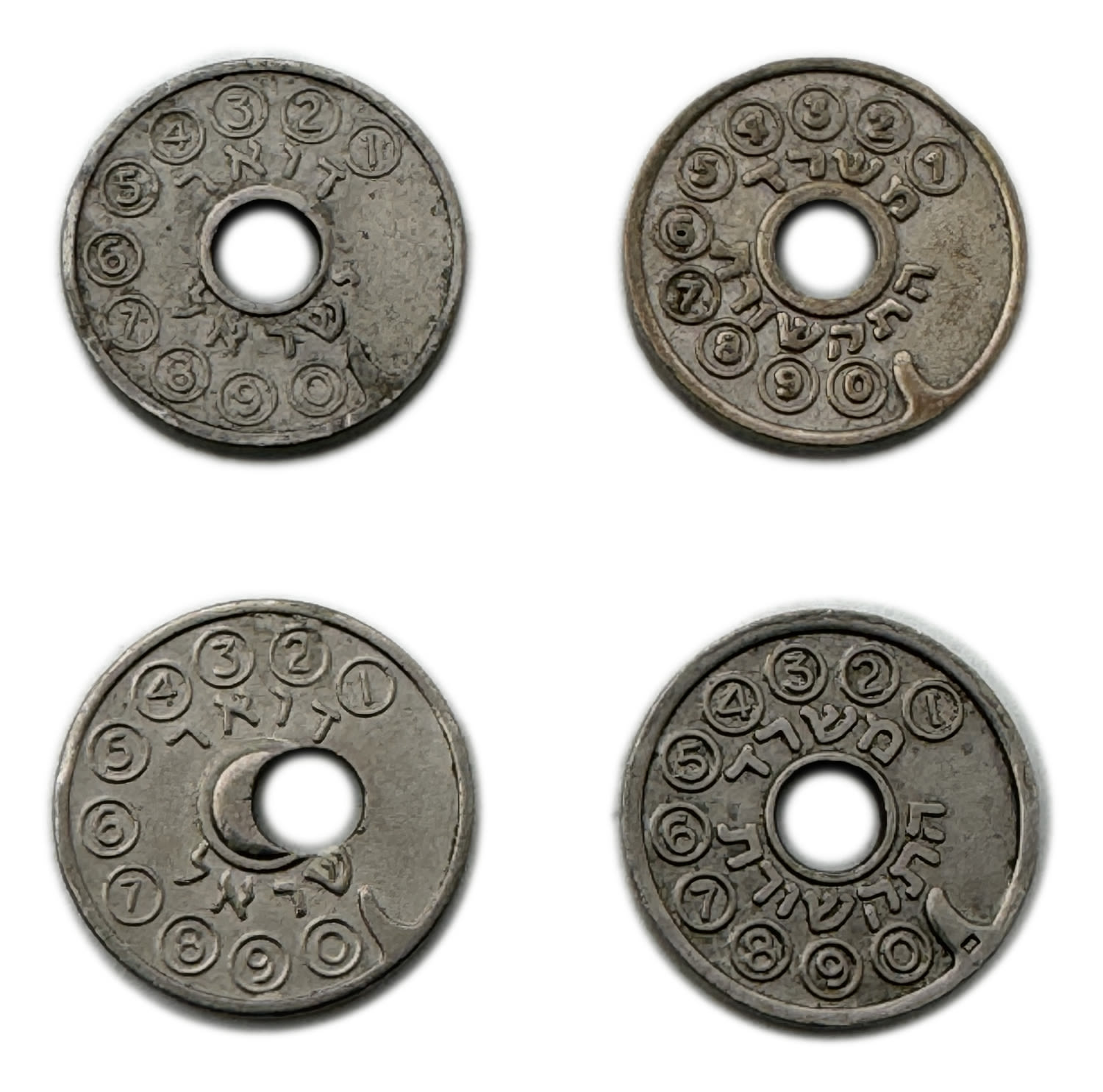 Israel - 4 different phone tokens, some with minting errors - Different conditions - 1 1