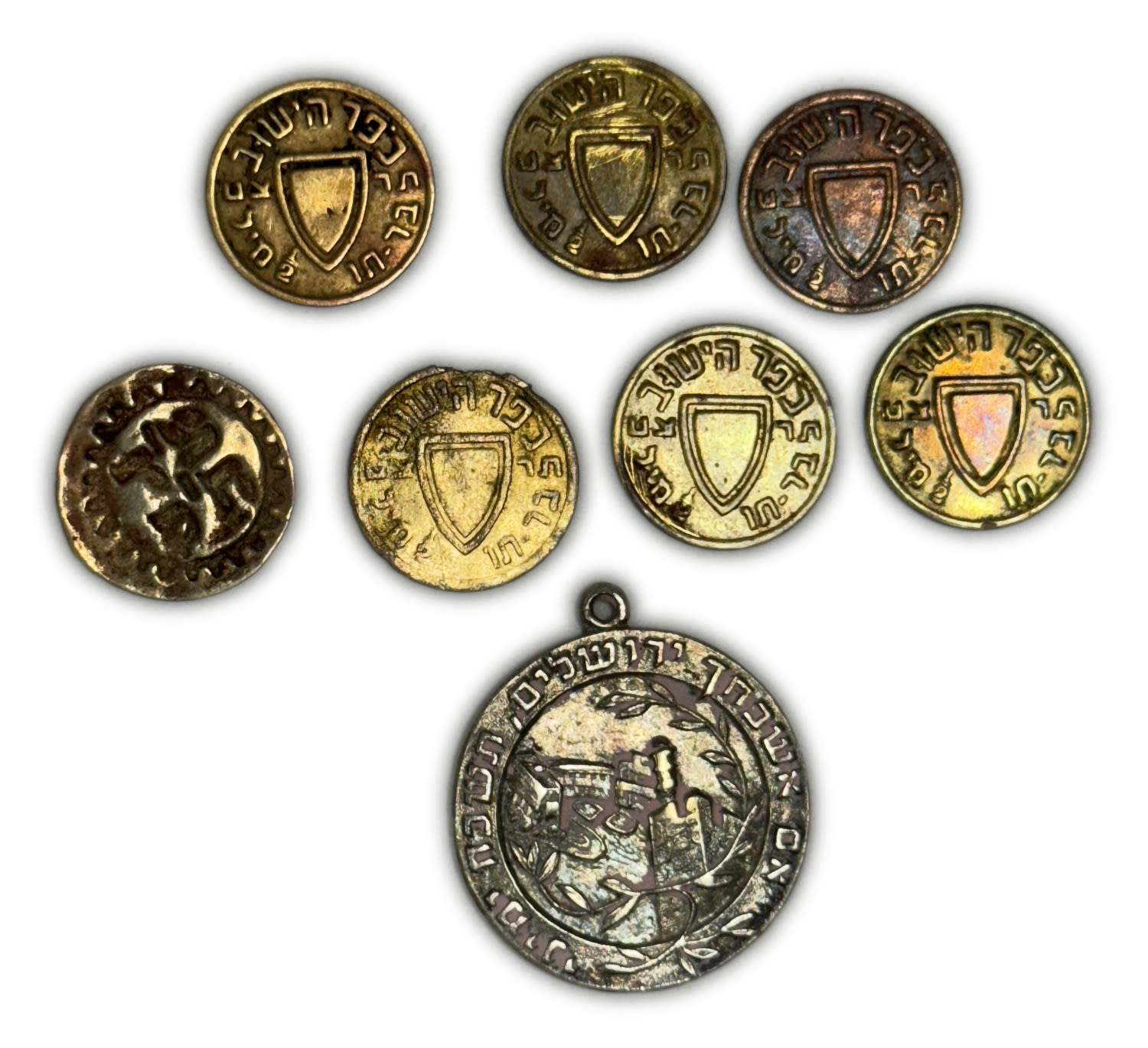 Palestine - Lot of 8 tokens, "Kofer Hayishuv", charity token, Katmon occupation token - 1 0