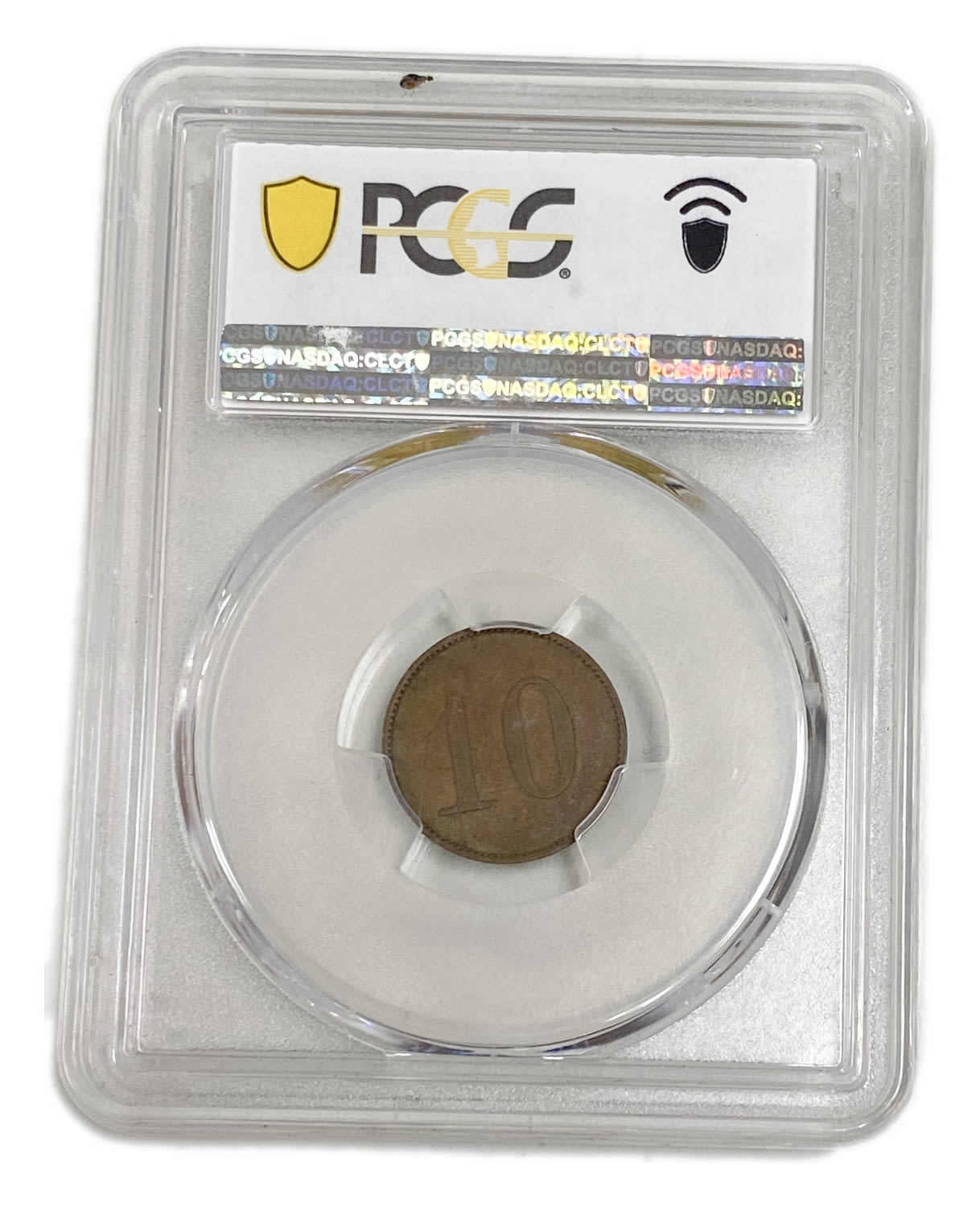 Palestine - Templar colonies token - 10 Paras 1880-1917 - First series - PCGS AU 50 - 1 3