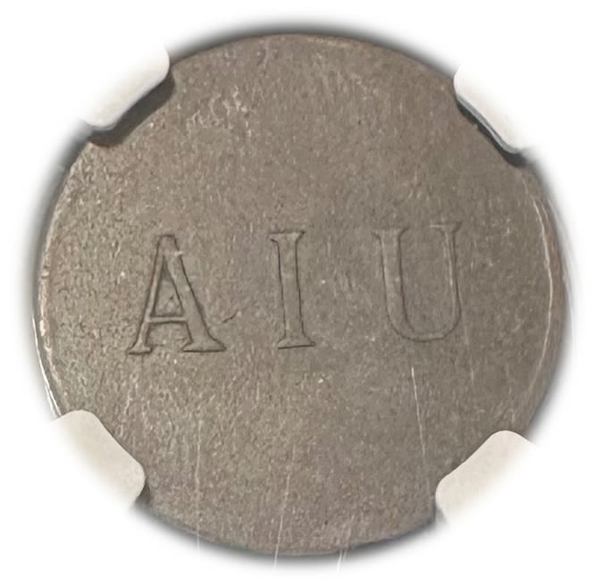 Palestine - Mikweh Israel - 1/2 Piaster 1880' - NGC AU 53 - Rare - 1 1