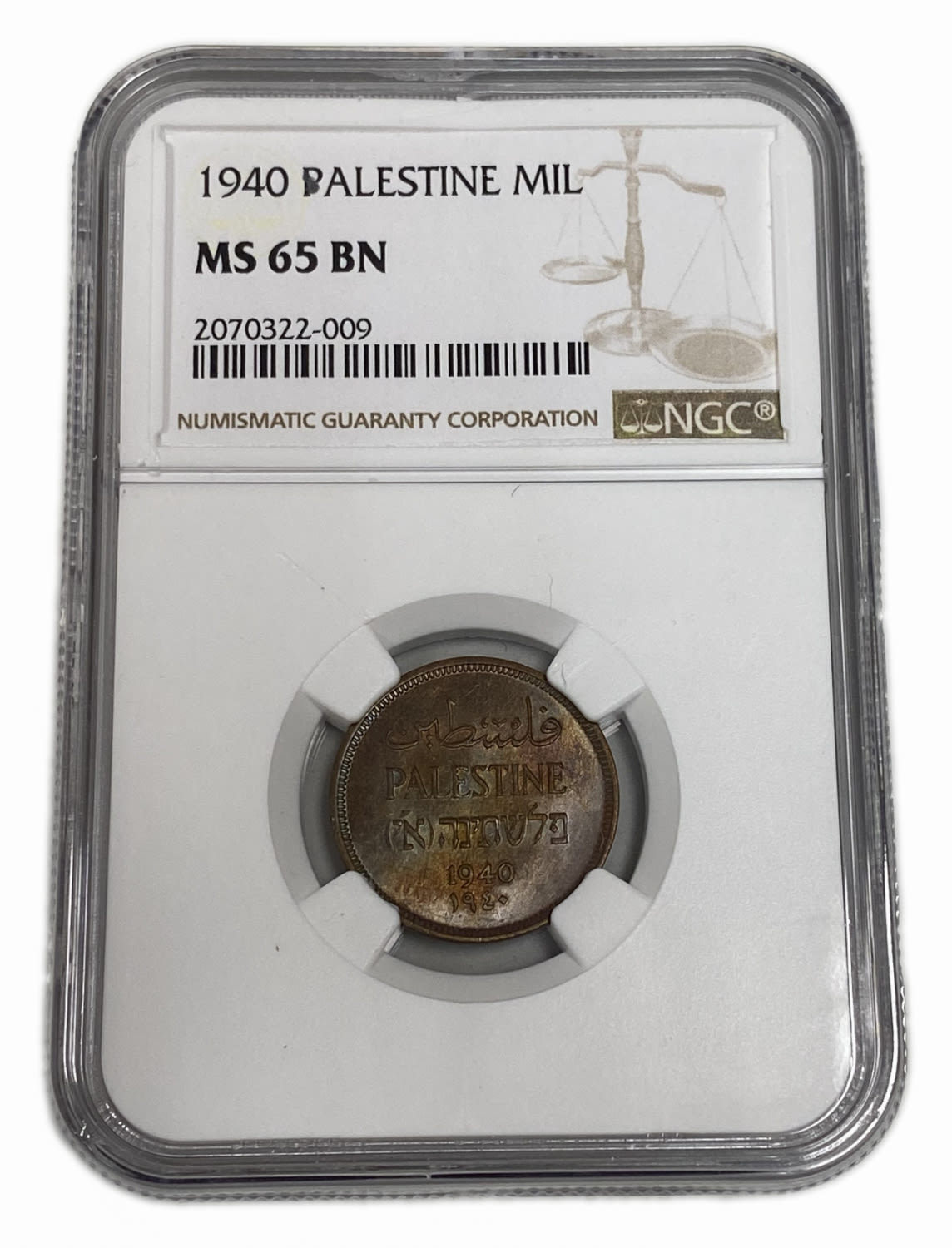 Palestine – 1 Mil 1940 – NGC 65 BN – Key date - 1 2